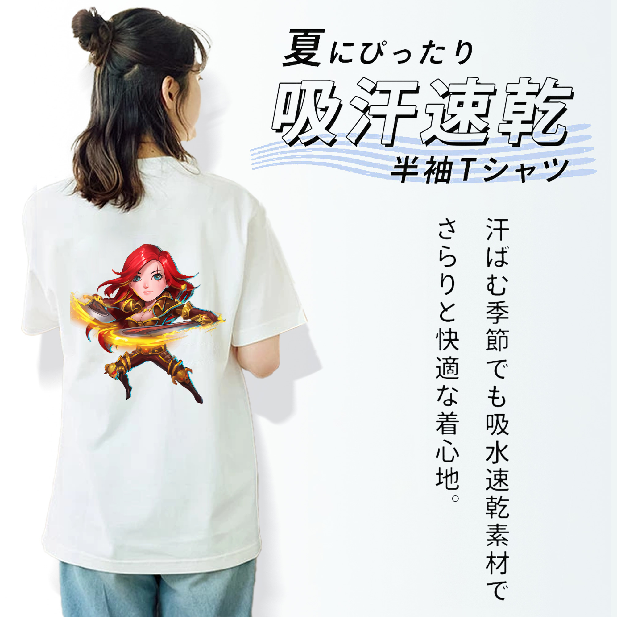 リーグ・オブ・レジェンド League of Legends LOL レディース半袖Tシャツ(バックプリント)