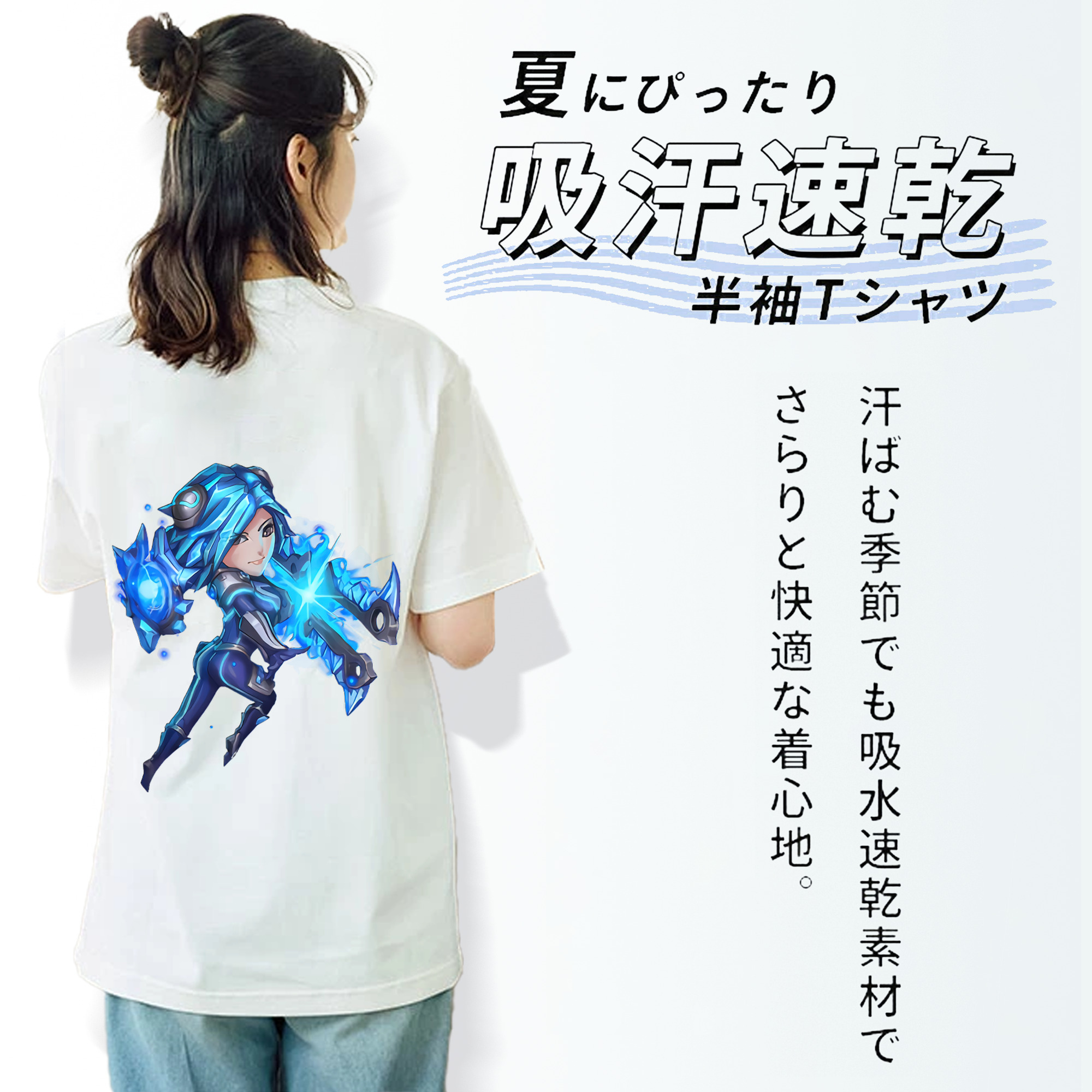 リーグ・オブ・レジェンド League of Legends LOL レディース半袖Tシャツ(バックプリント)