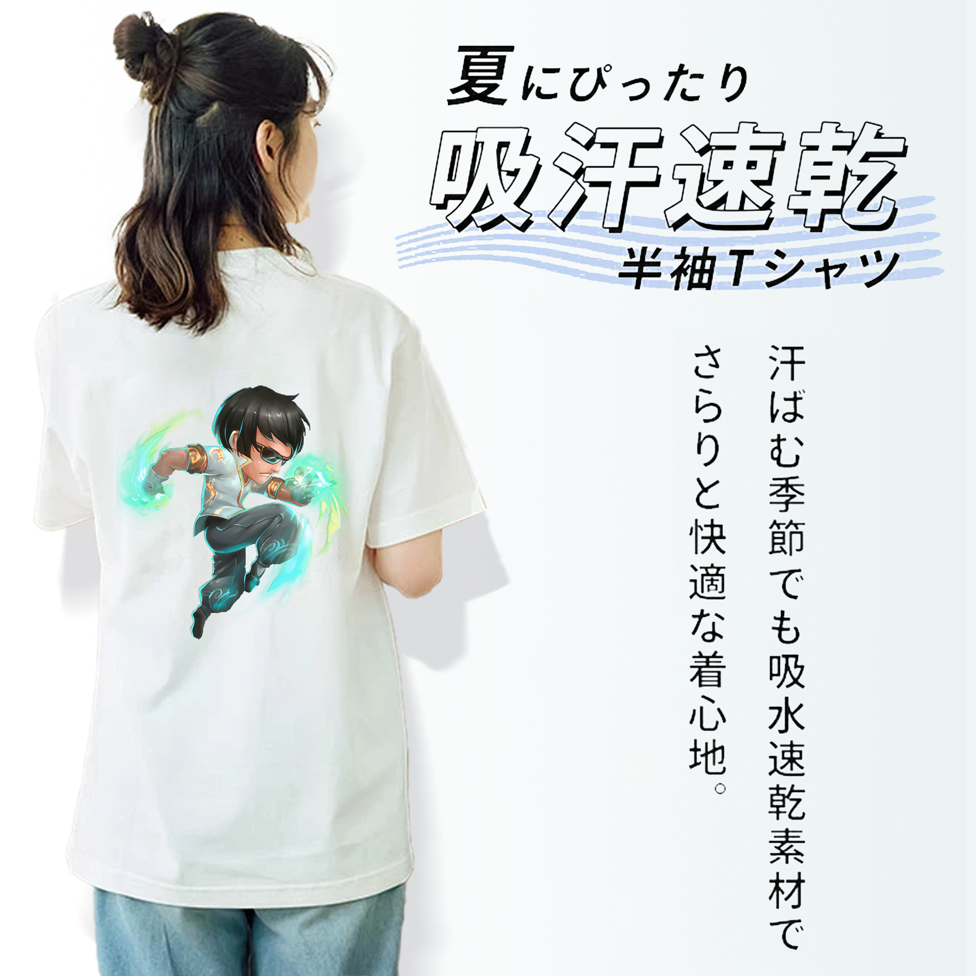 リーグ・オブ・レジェンド League of Legends LOL レディース半袖Tシャツ(バックプリント)