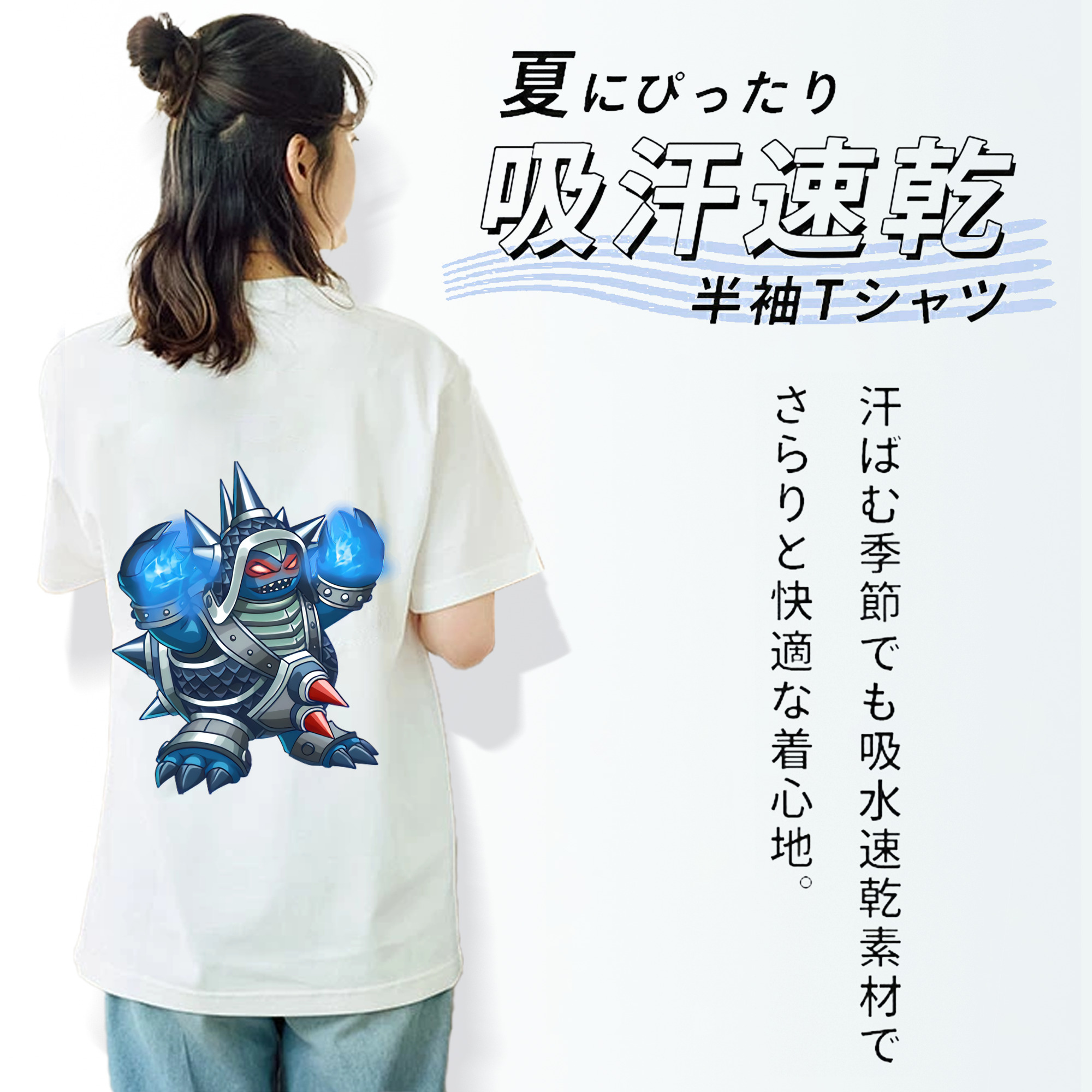 リーグ・オブ・レジェンド League of Legends LOL レディース半袖Tシャツ(バックプリント)
