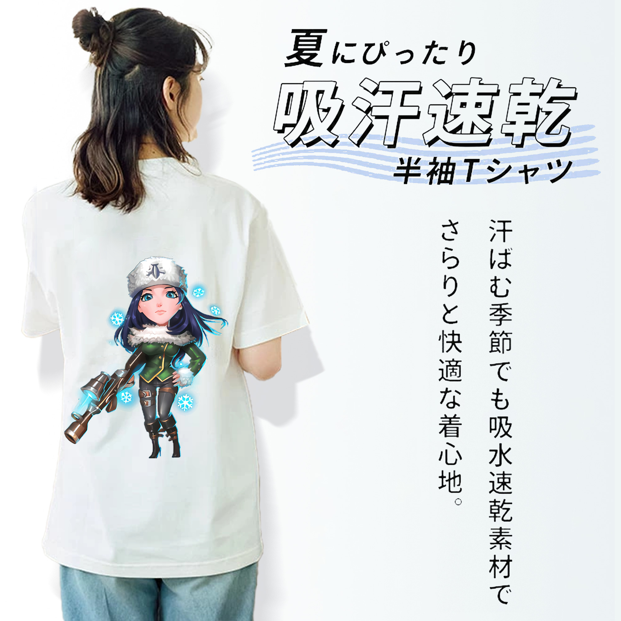 リーグ・オブ・レジェンド League of Legends LOL レディース半袖Tシャツ(バックプリント)