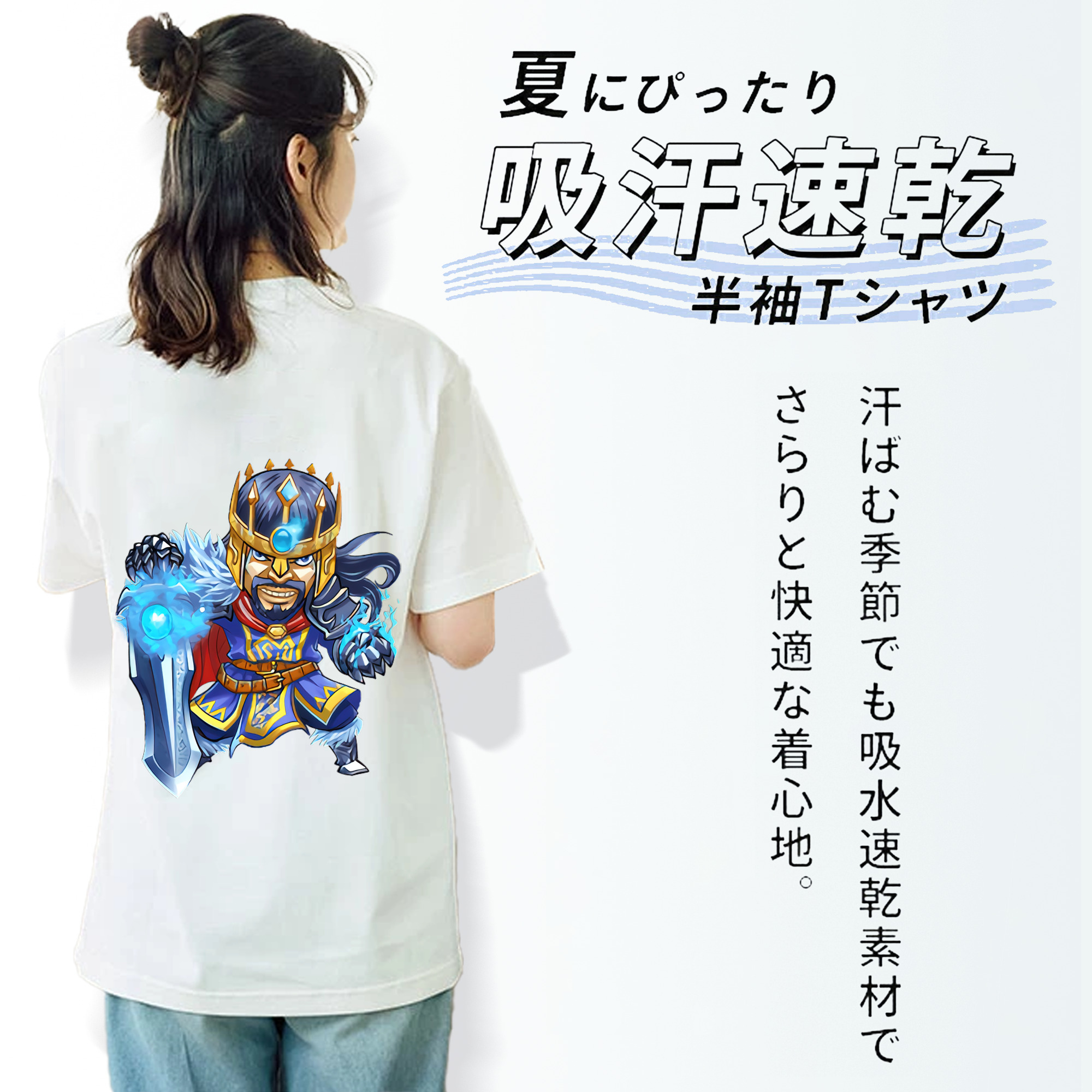 リーグ・オブ・レジェンド League of Legends LOL レディース半袖Tシャツ(バックプリント)