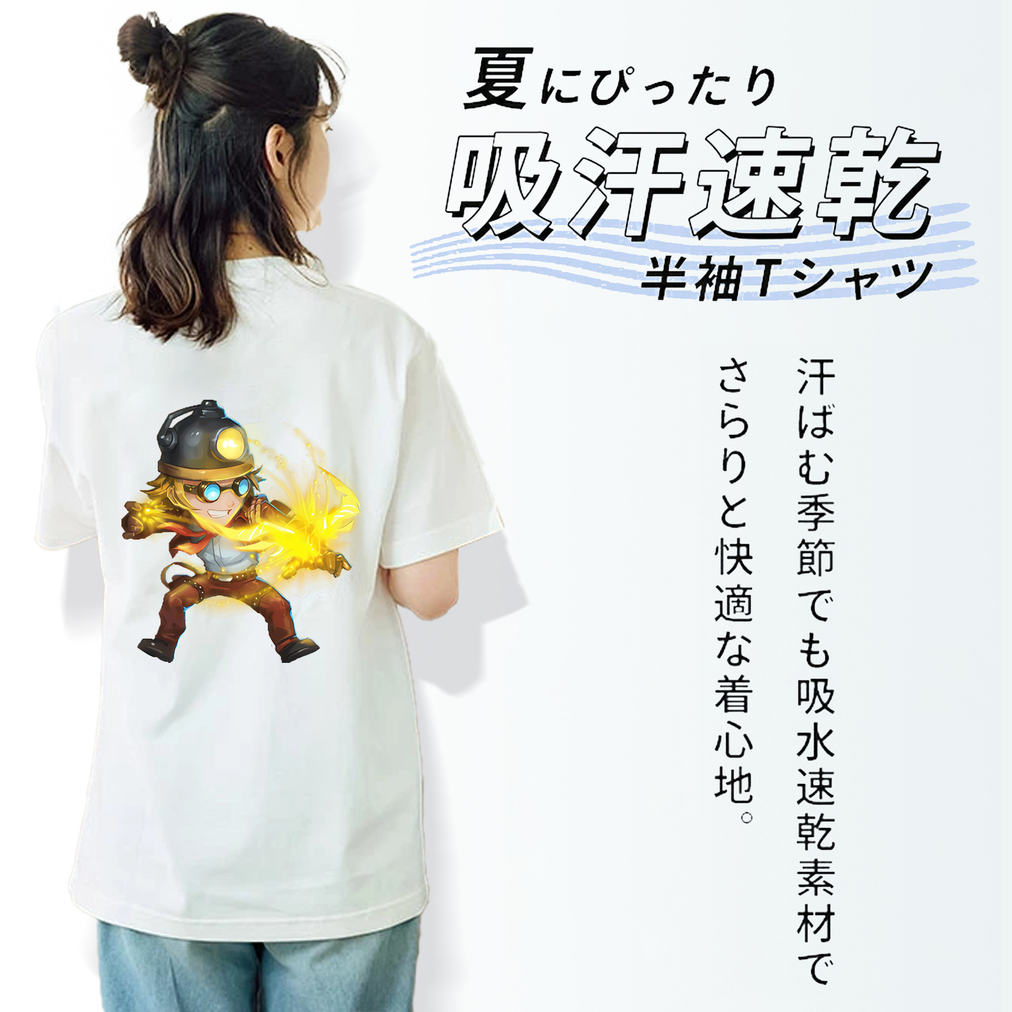 リーグ・オブ・レジェンド League of Legends LOL レディース半袖Tシャツ(バックプリント)