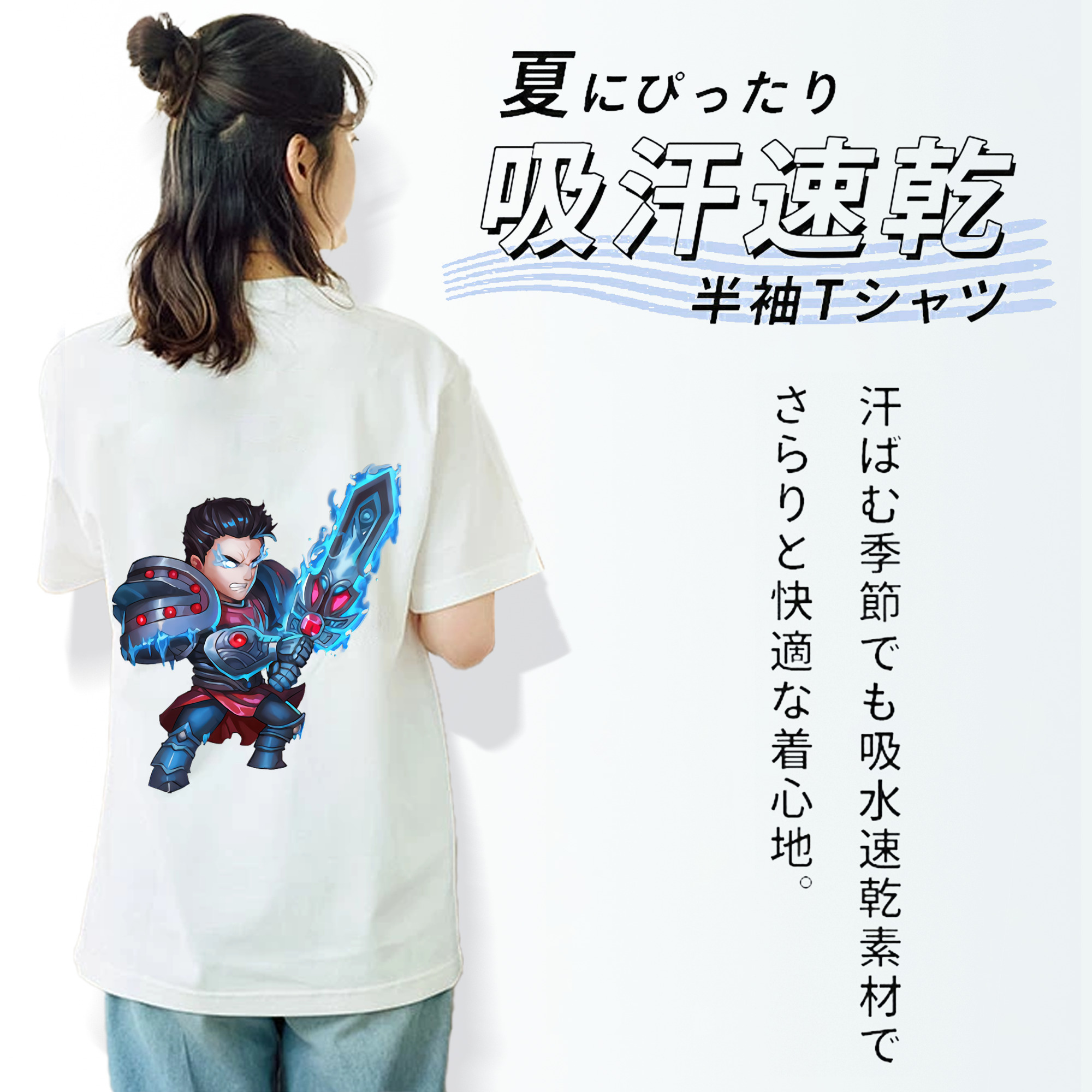 リーグ・オブ・レジェンド League of Legends LOL レディース半袖Tシャツ(バックプリント)