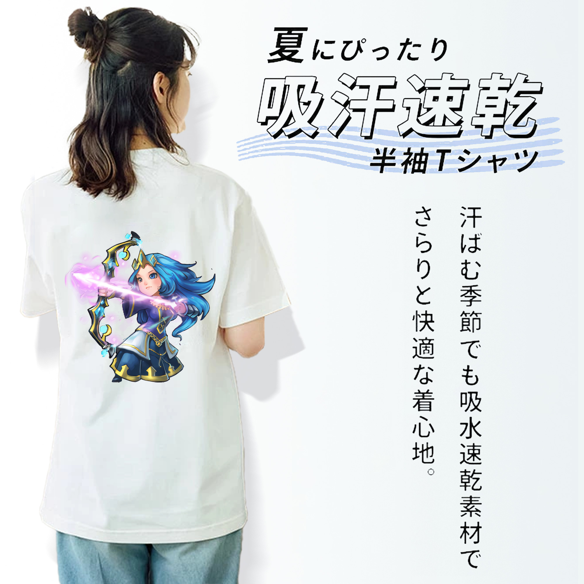 リーグ・オブ・レジェンド League of Legends LOL レディース半袖Tシャツ(バックプリント)
