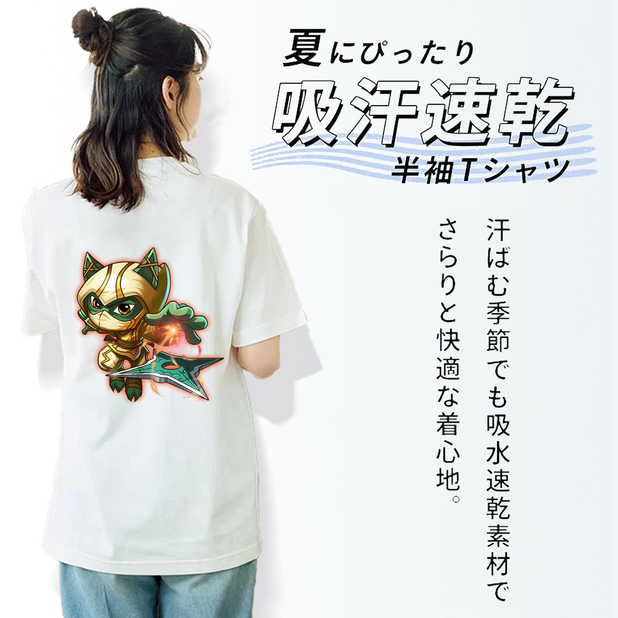リーグ・オブ・レジェンド League of Legends LOL レディース半袖Tシャツ(バックプリント)