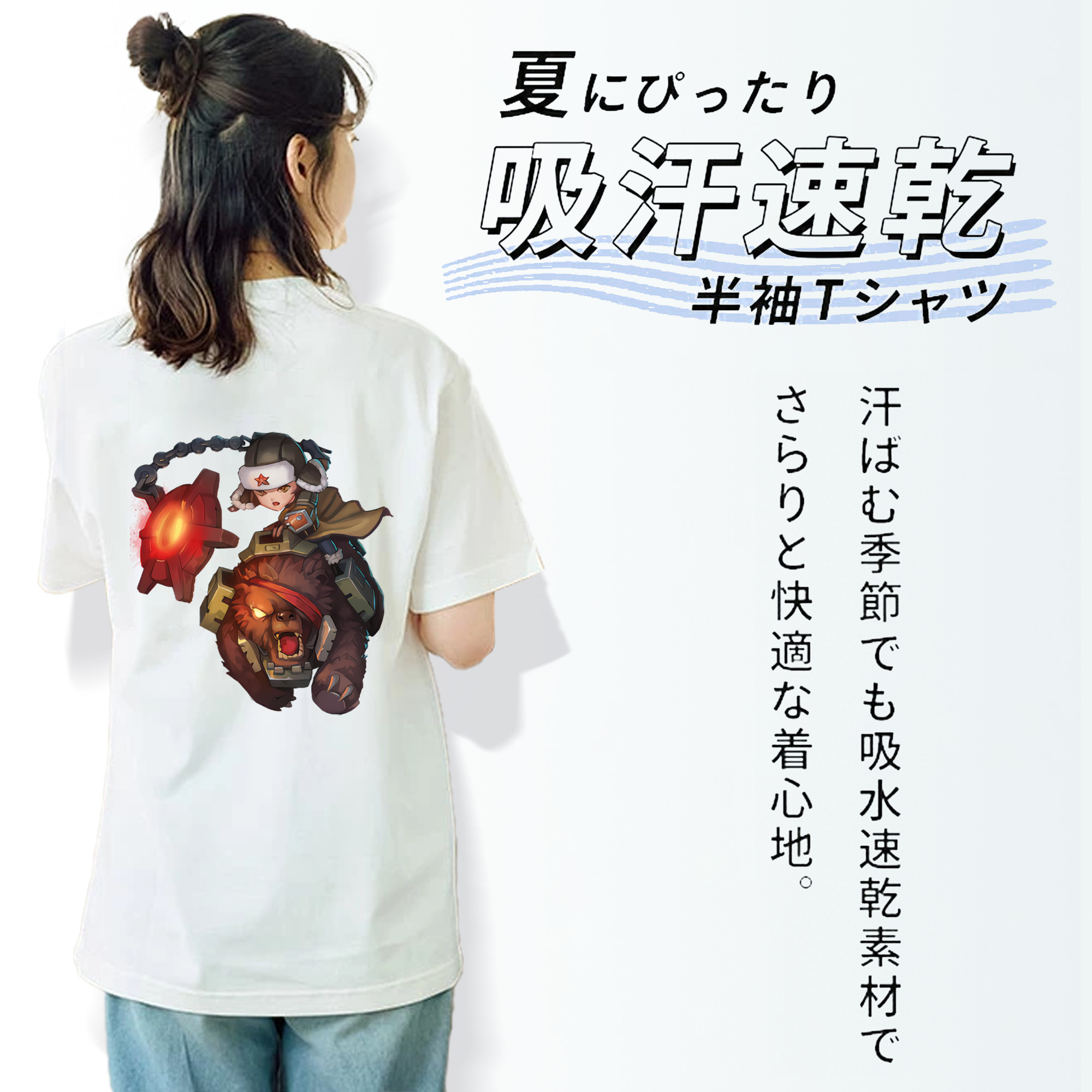 リーグ・オブ・レジェンド League of Legends LOL レディース半袖Tシャツ(バックプリント)