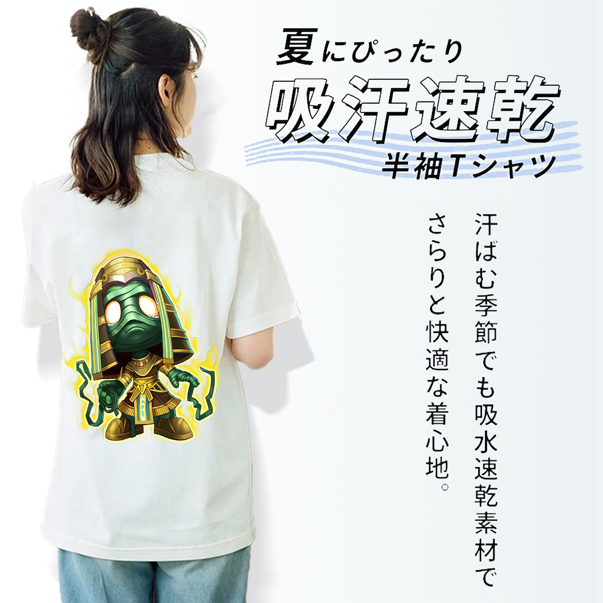 リーグ・オブ・レジェンド League of Legends LOL レディース半袖Tシャツ(バックプリント)