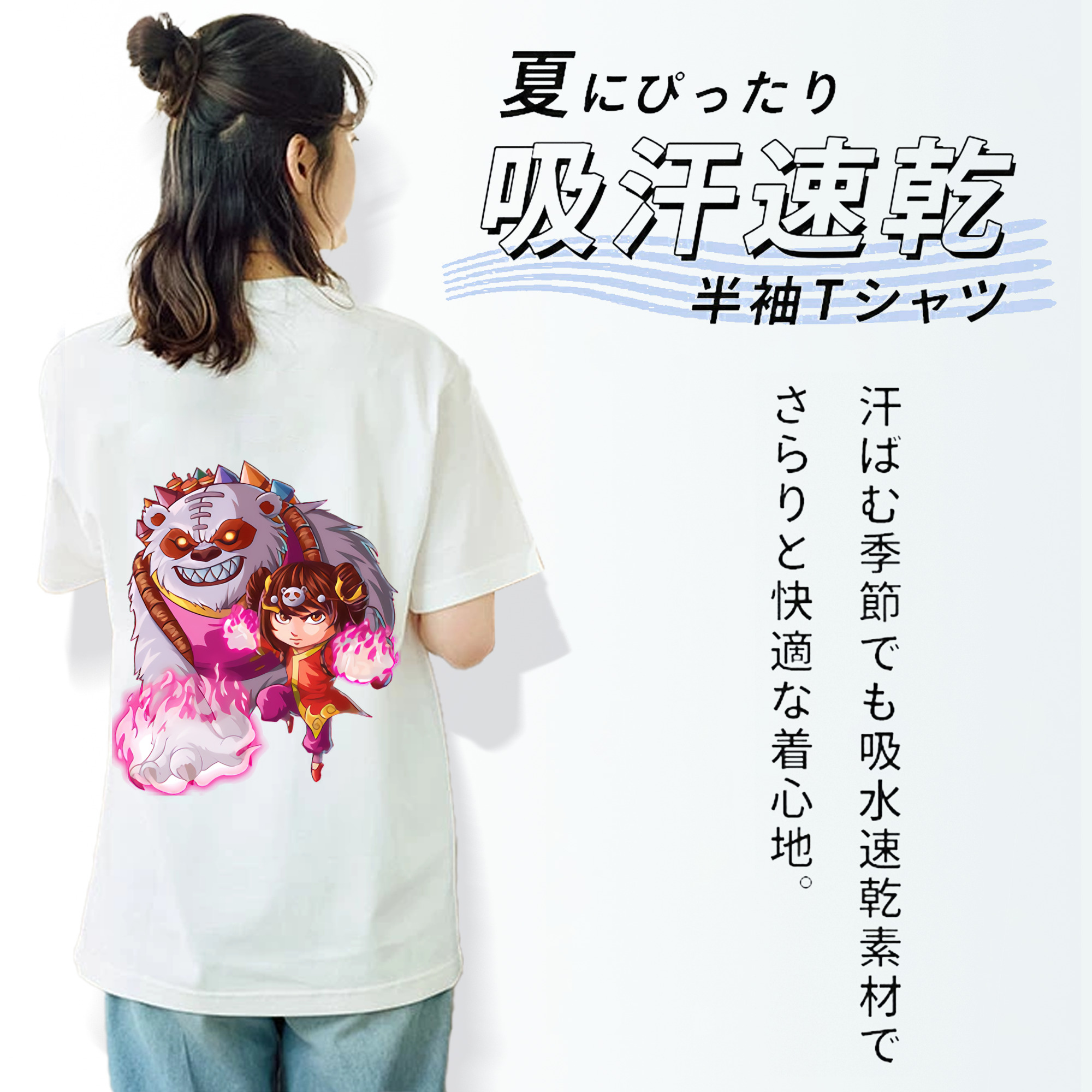 リーグ・オブ・レジェンド League of Legends LOL レディース半袖Tシャツ(バックプリント)