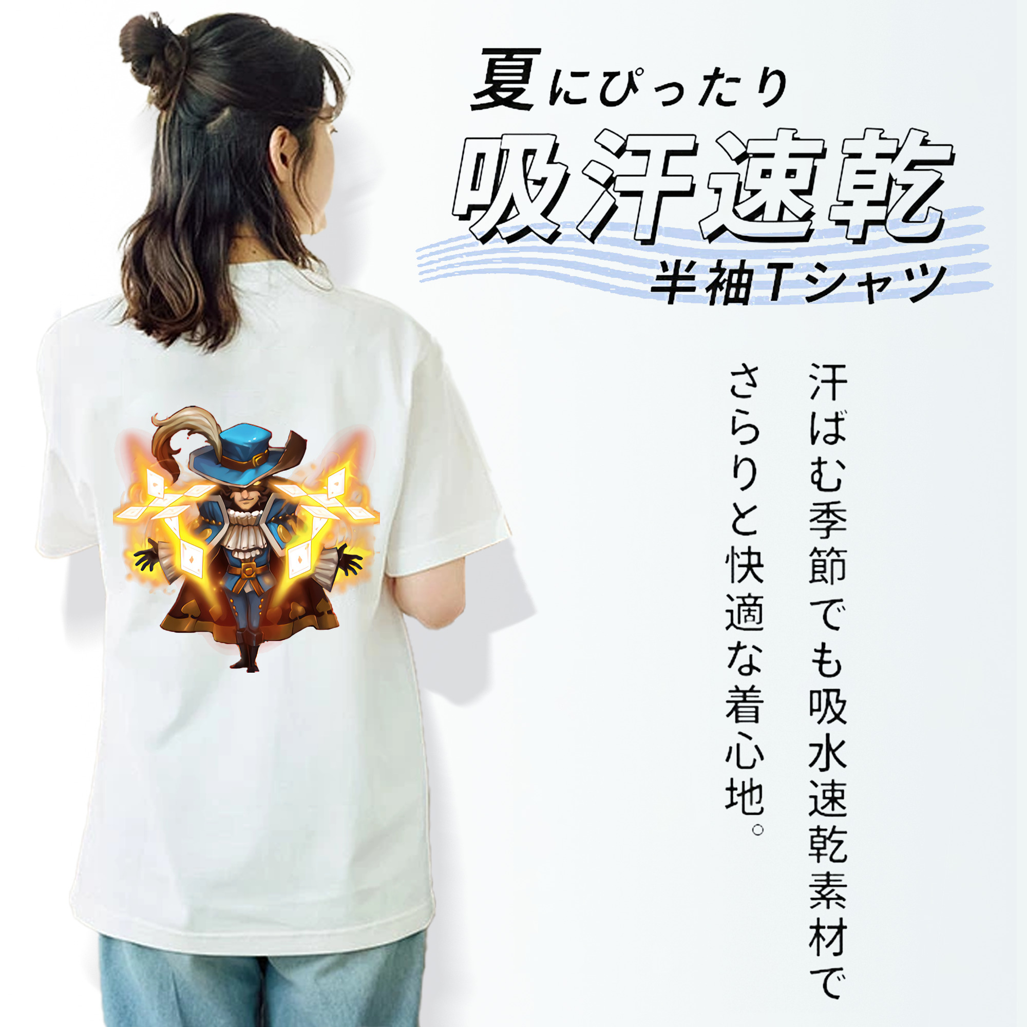 リーグ・オブ・レジェンド League of Legends LOL レディース半袖Tシャツ(バックプリント)