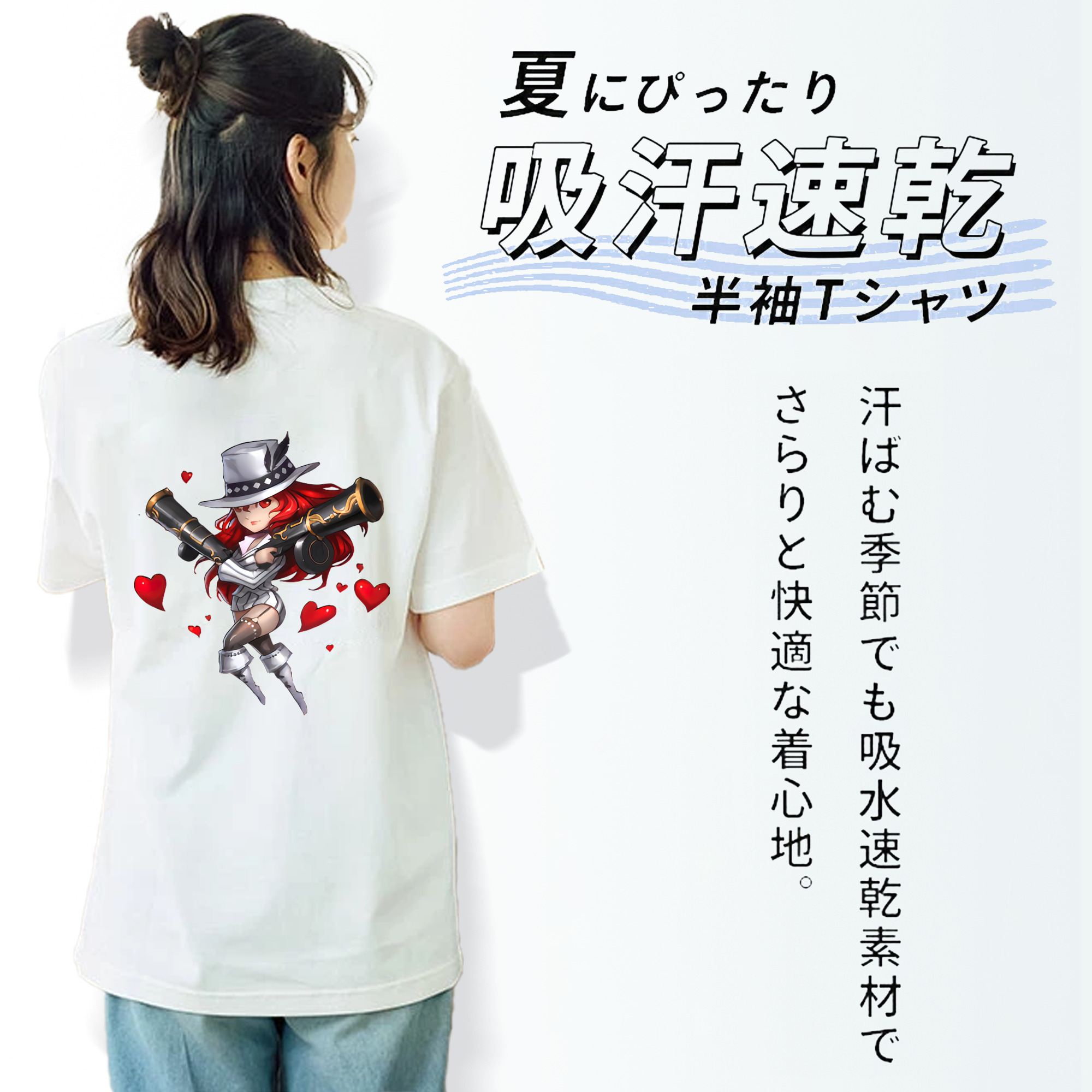 リーグ・オブ・レジェンド League of Legends LOL レディース半袖Tシャツ(バックプリント)