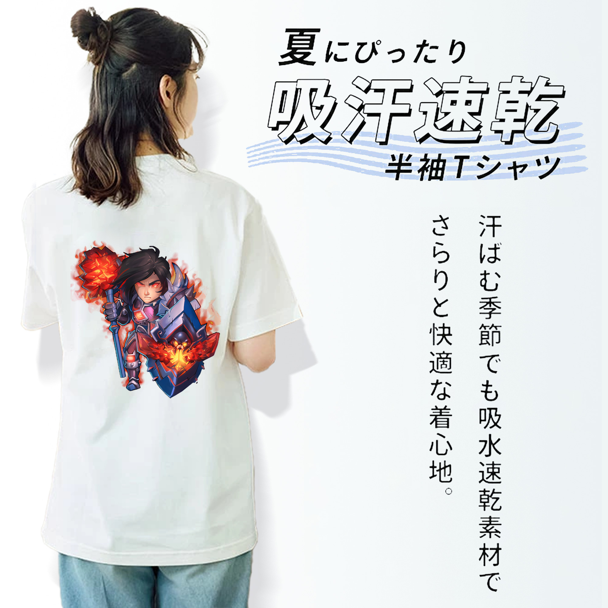 リーグ・オブ・レジェンド League of Legends LOL レディース半袖Tシャツ(バックプリント)