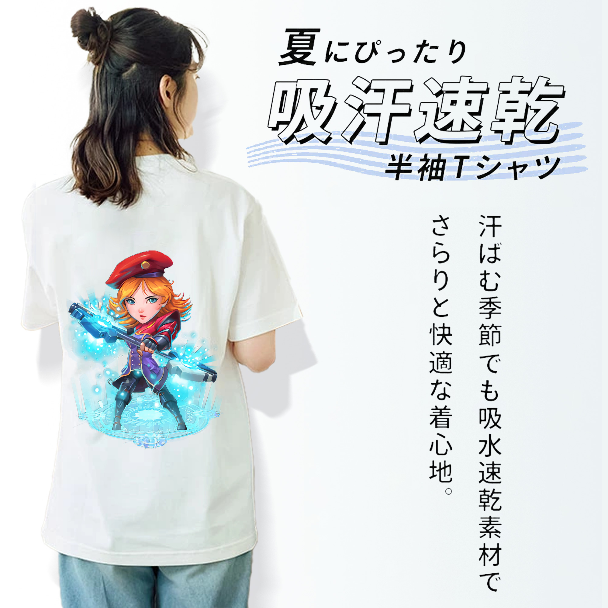 リーグ・オブ・レジェンド League of Legends LOL レディース半袖Tシャツ(バックプリント)