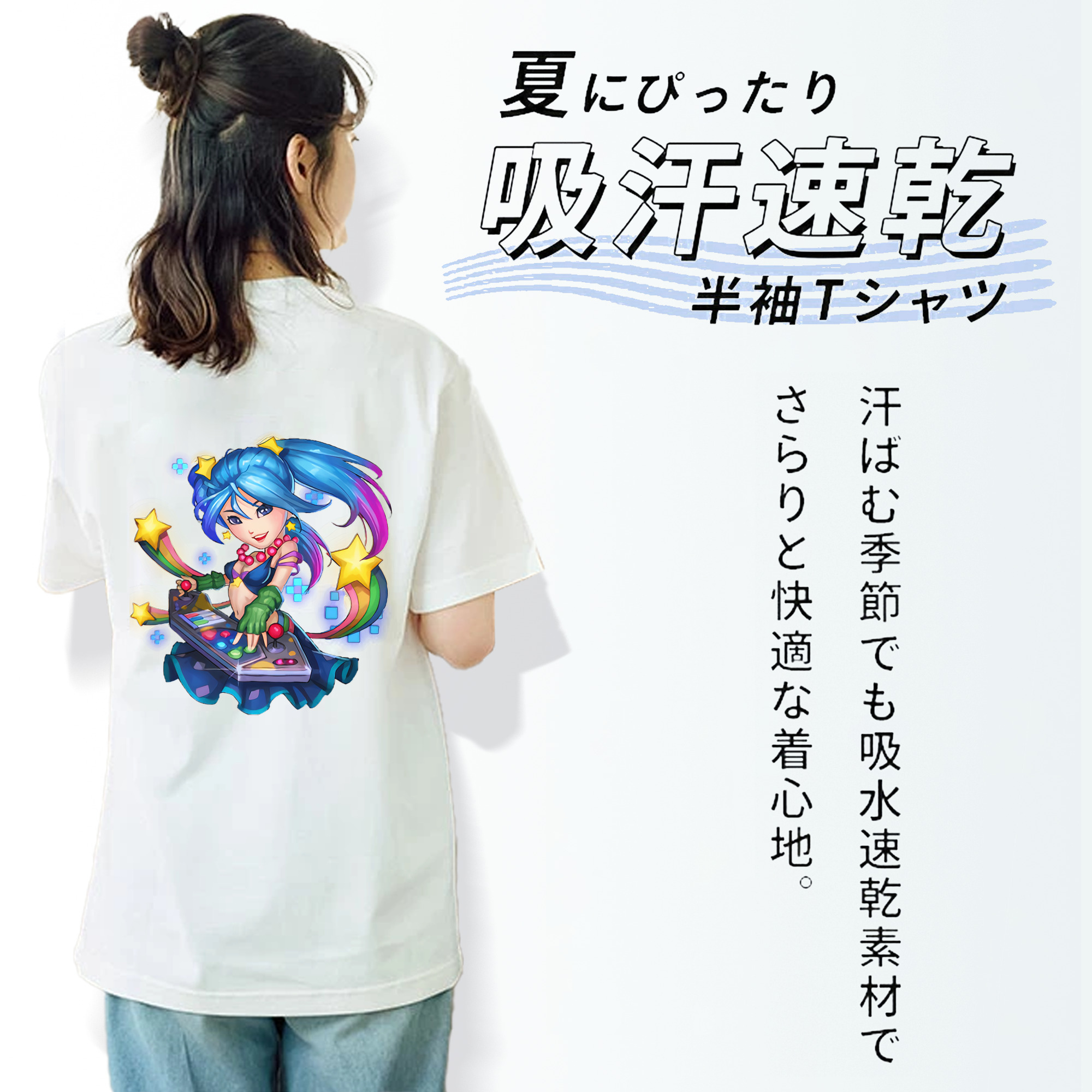 リーグ・オブ・レジェンド League of Legends LOL レディース半袖Tシャツ(バックプリント)