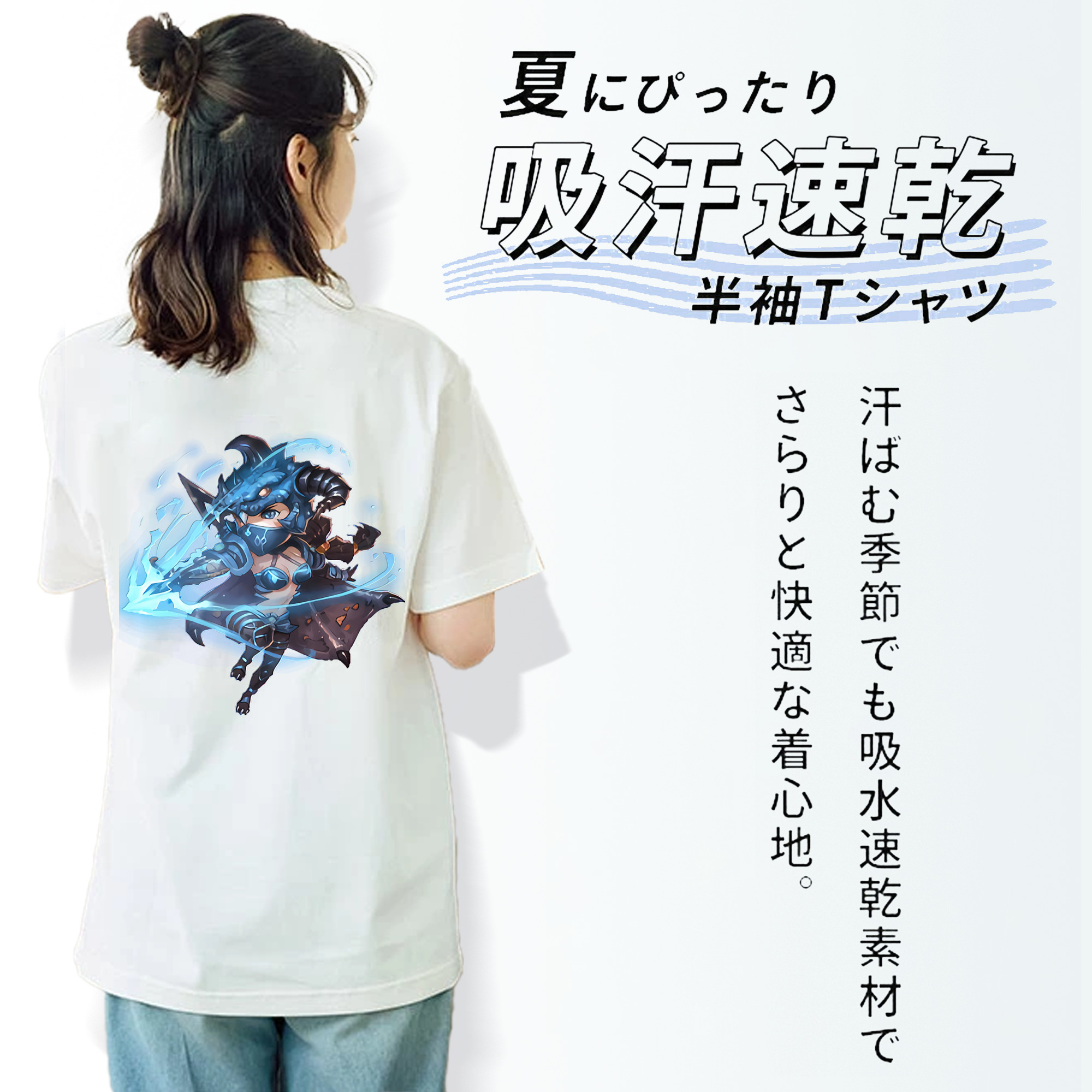 リーグ・オブ・レジェンド League of Legends LOL レディース半袖Tシャツ(バックプリント)