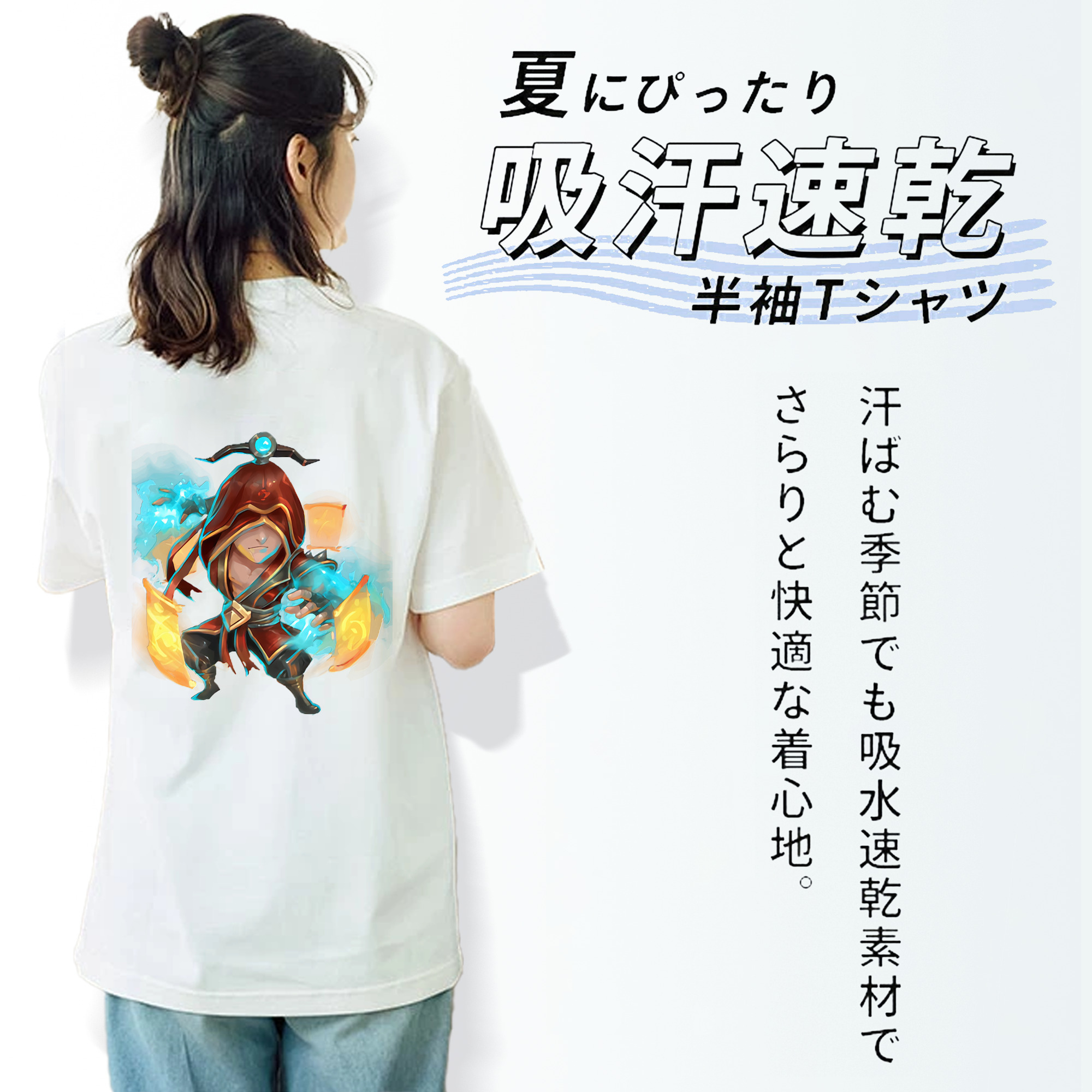 リーグ・オブ・レジェンド League of Legends LOL レディース半袖Tシャツ(バックプリント)