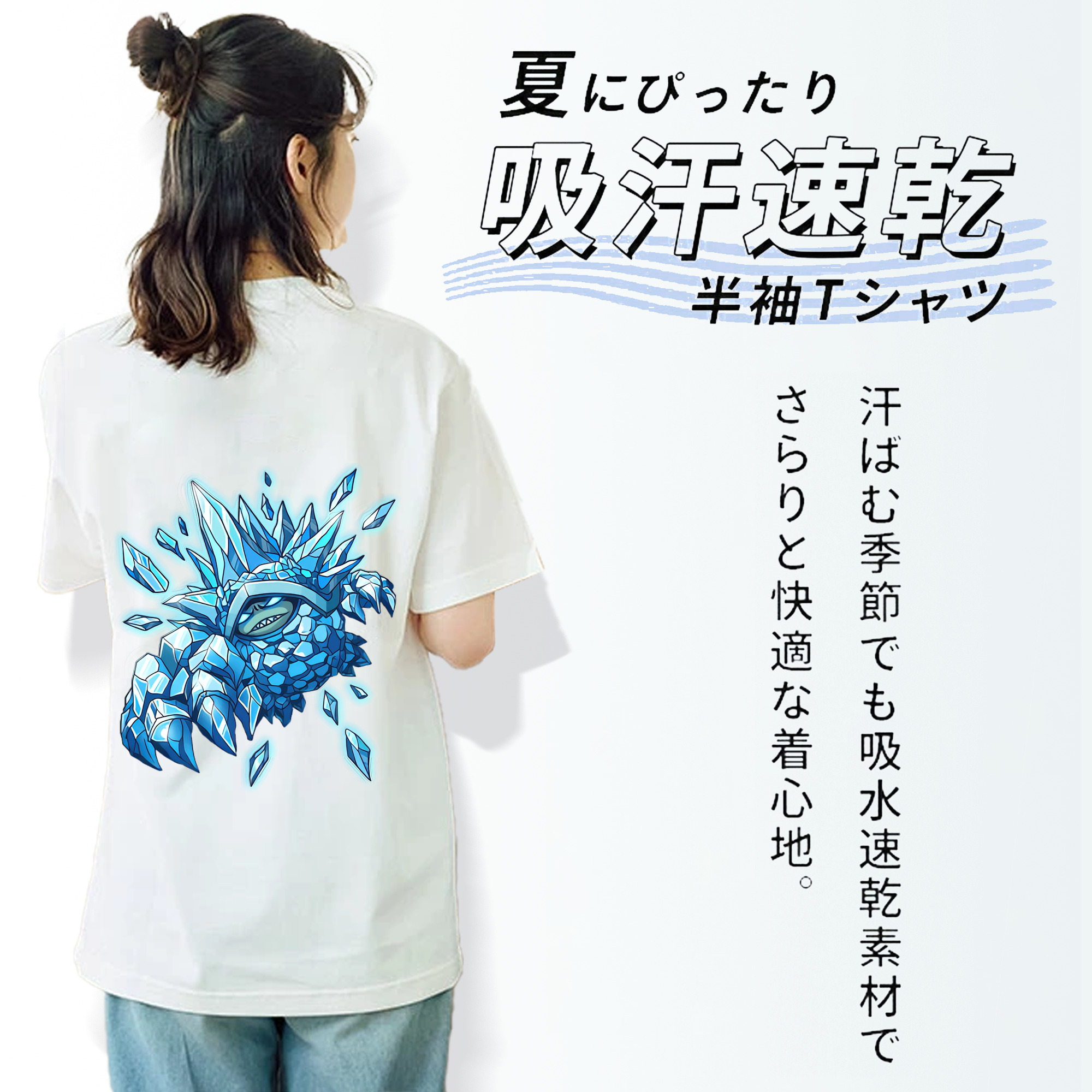 リーグ・オブ・レジェンド League of Legends LOL レディース半袖Tシャツ(バックプリント)