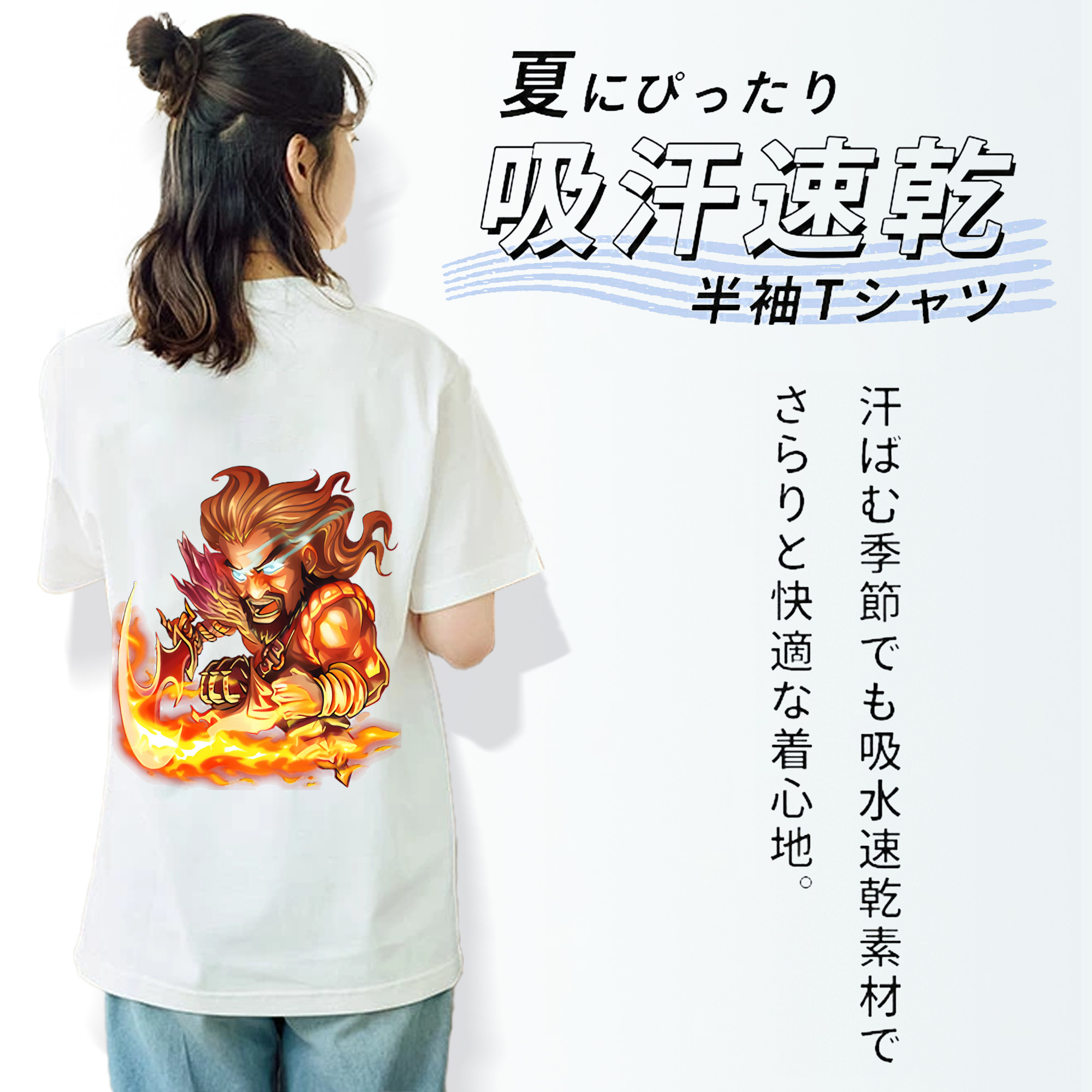 リーグ・オブ・レジェンド League of Legends LOL レディース半袖Tシャツ(バックプリント)