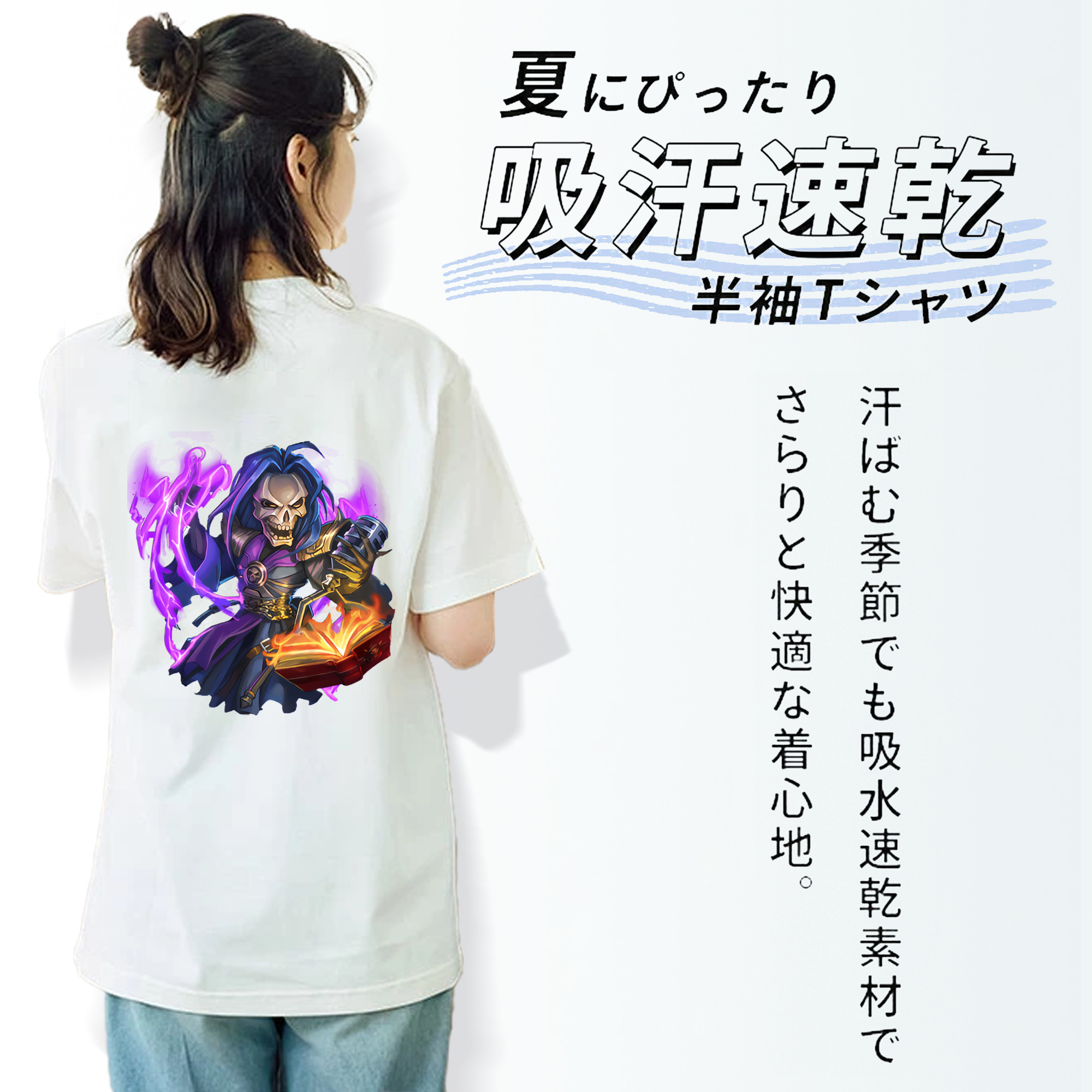 リーグ・オブ・レジェンド League of Legends LOL レディース半袖Tシャツ(バックプリント)