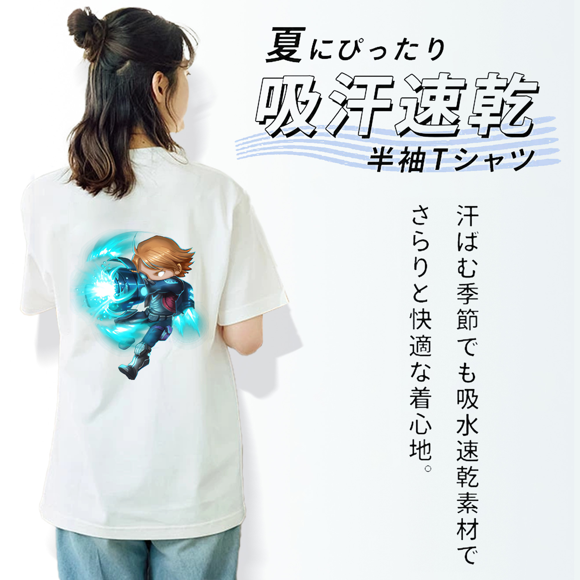 リーグ・オブ・レジェンド League of Legends LOL レディース半袖Tシャツ(バックプリント)