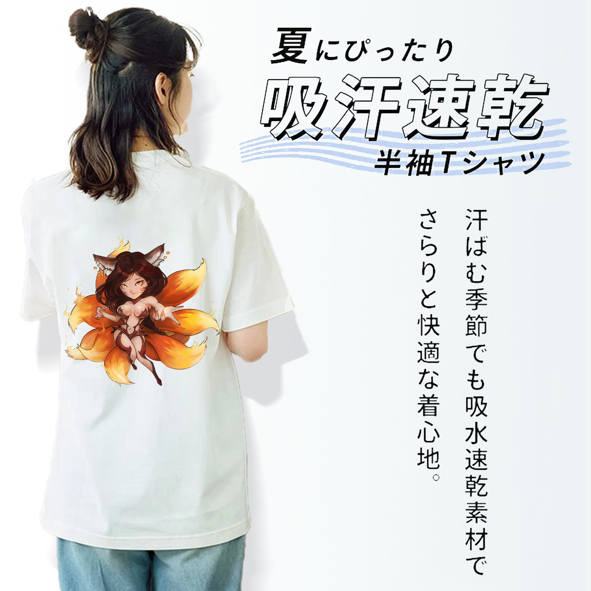 リーグ・オブ・レジェンド League of Legends LOL レディース半袖Tシャツ(バックプリント)