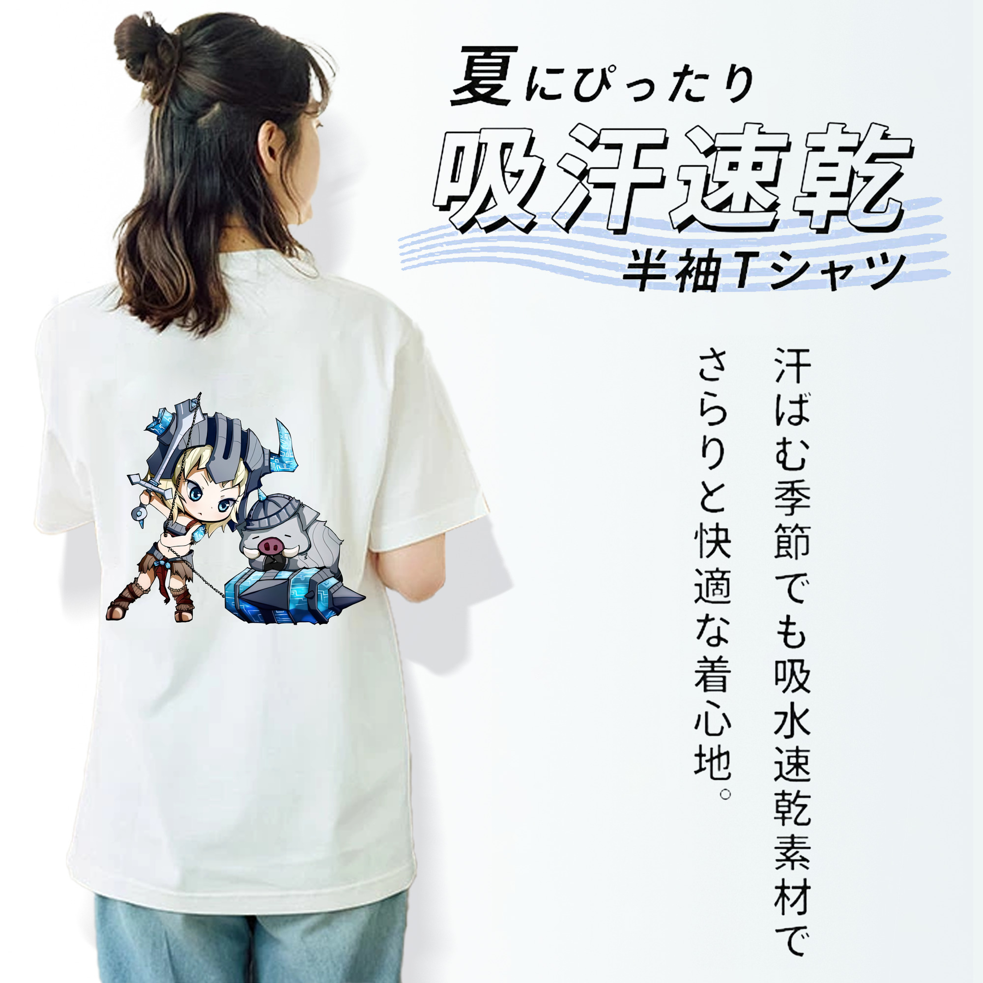 リーグ・オブ・レジェンド League of Legends LOL レディース半袖Tシャツ(バックプリント)