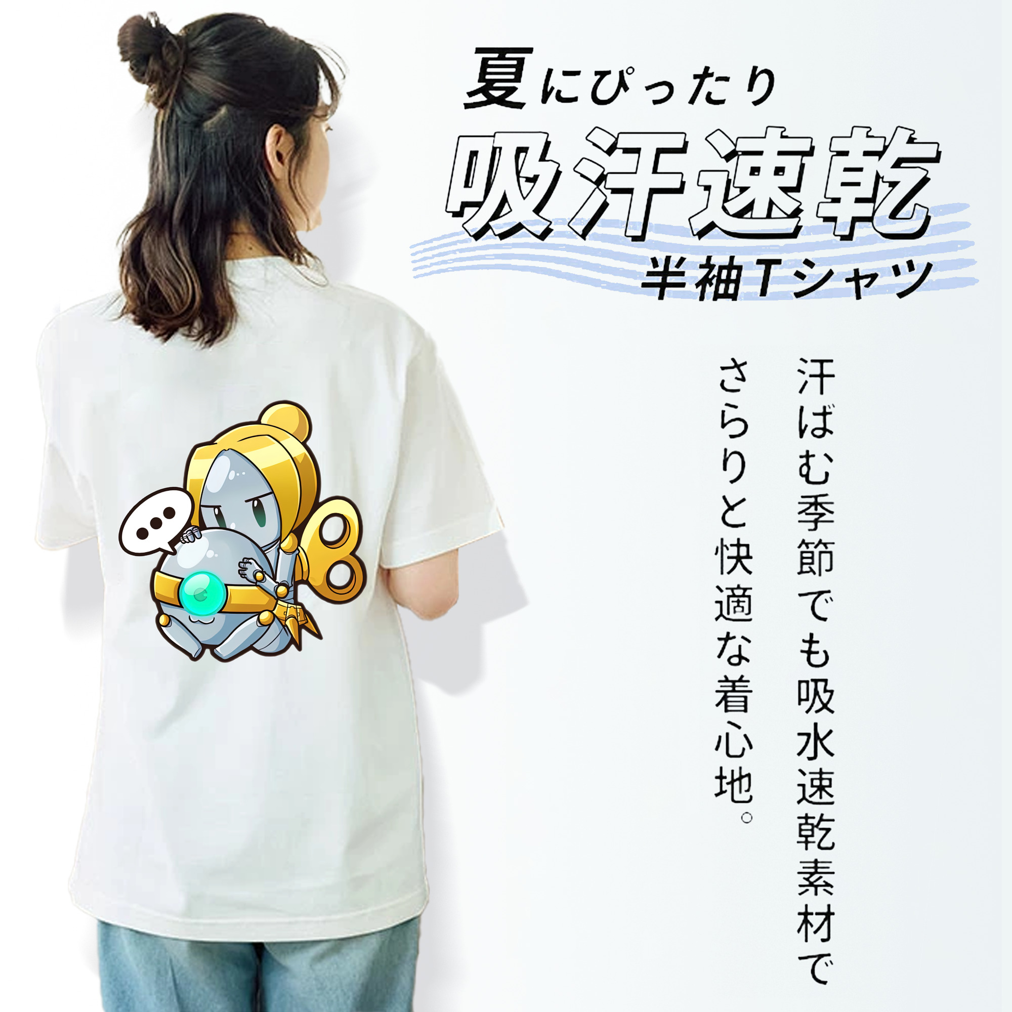 リーグ・オブ・レジェンド League of Legends LOL レディース半袖Tシャツ(バックプリント)
