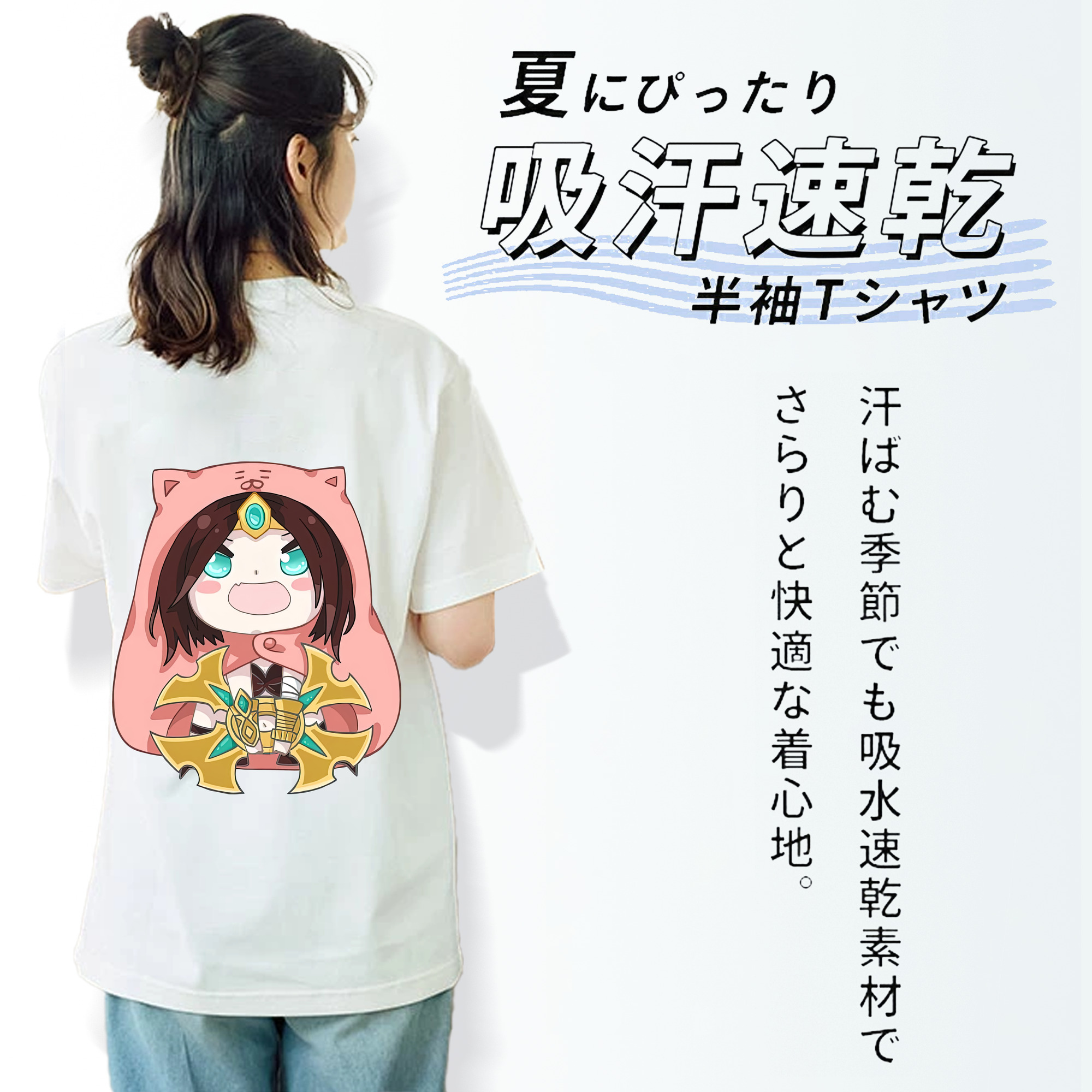 リーグ・オブ・レジェンド League of Legends LOL レディース半袖Tシャツ(バックプリント)
