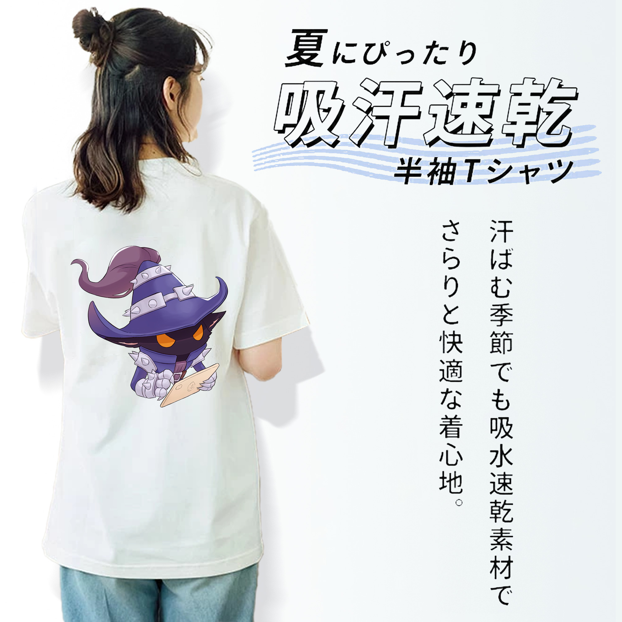 リーグ・オブ・レジェンド League of Legends LOL レディース半袖Tシャツ(バックプリント)
