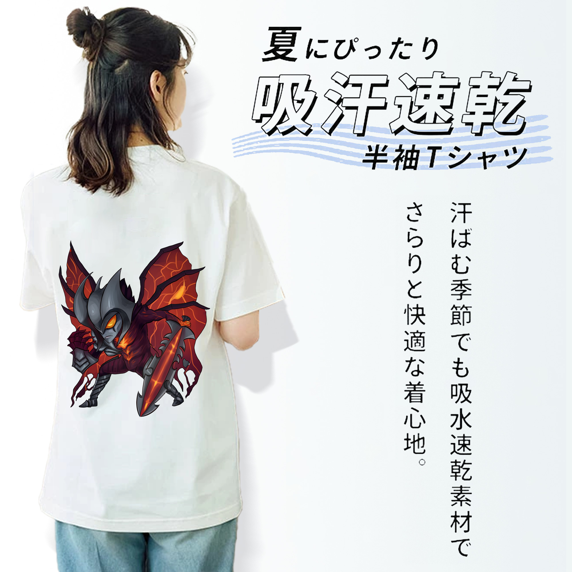 リーグ・オブ・レジェンド League of Legends LOL レディース半袖Tシャツ(バックプリント)