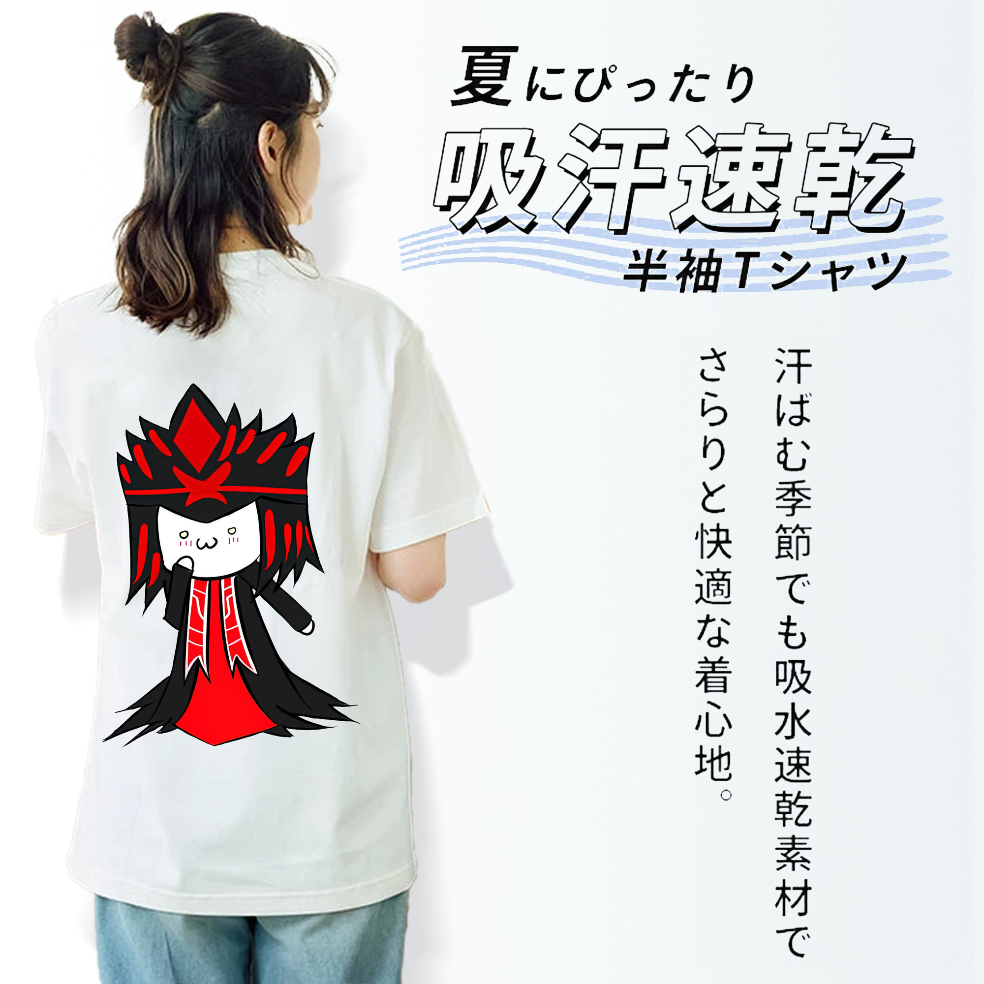 リーグ・オブ・レジェンド League of Legends LOL レディース半袖Tシャツ(バックプリント)