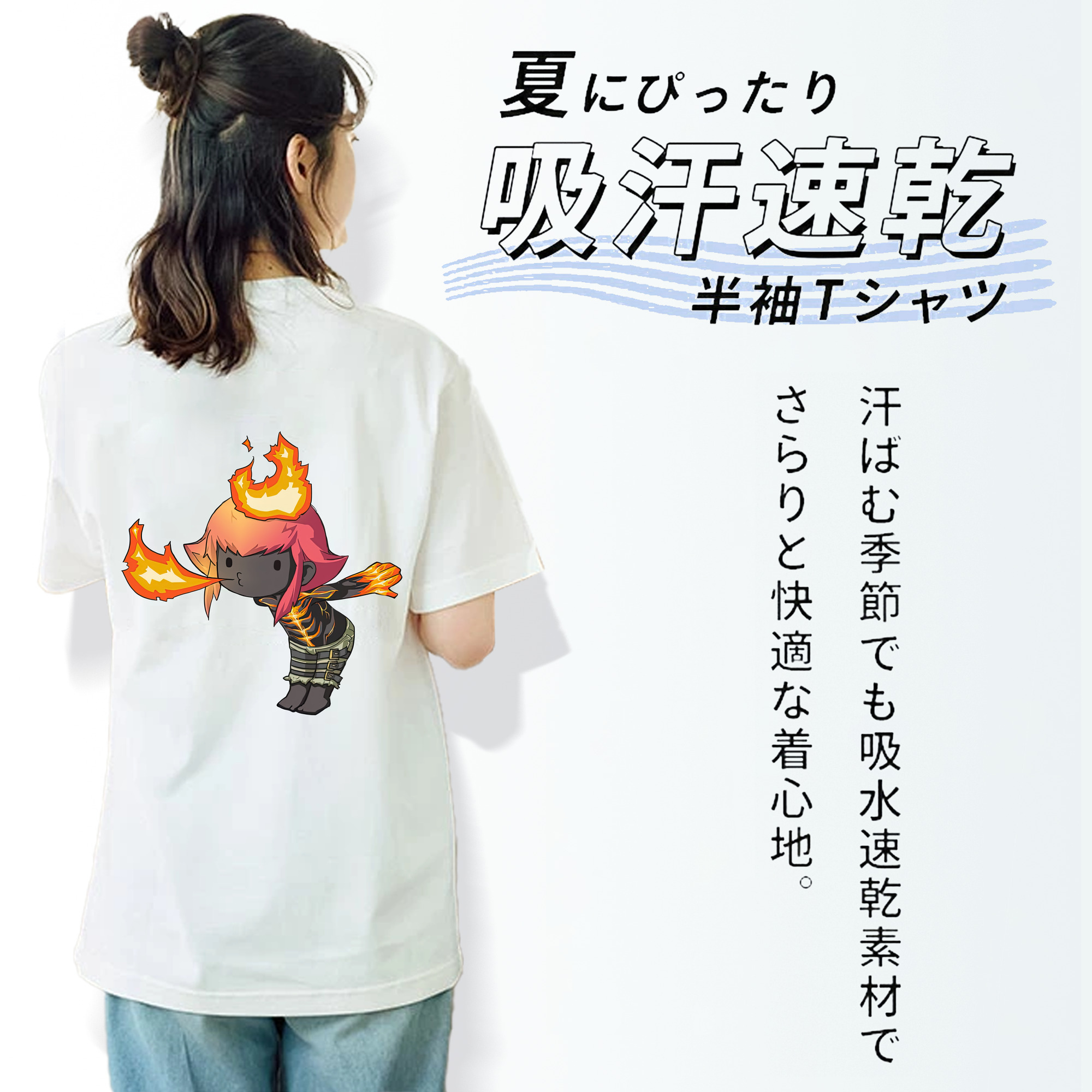 リーグ・オブ・レジェンド League of Legends LOL レディース半袖Tシャツ(バックプリント)