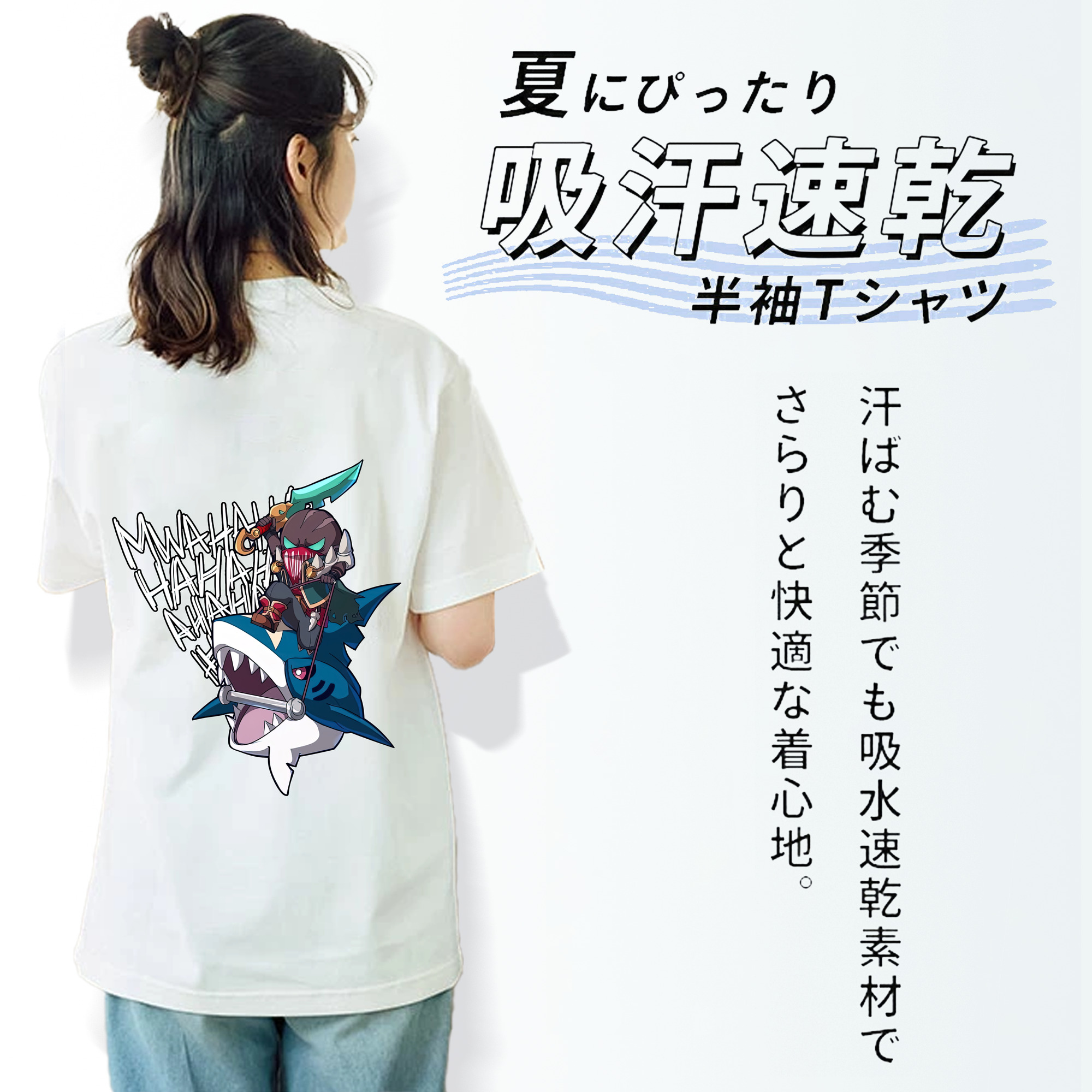 リーグ・オブ・レジェンド League of Legends LOL レディース半袖Tシャツ(バックプリント)