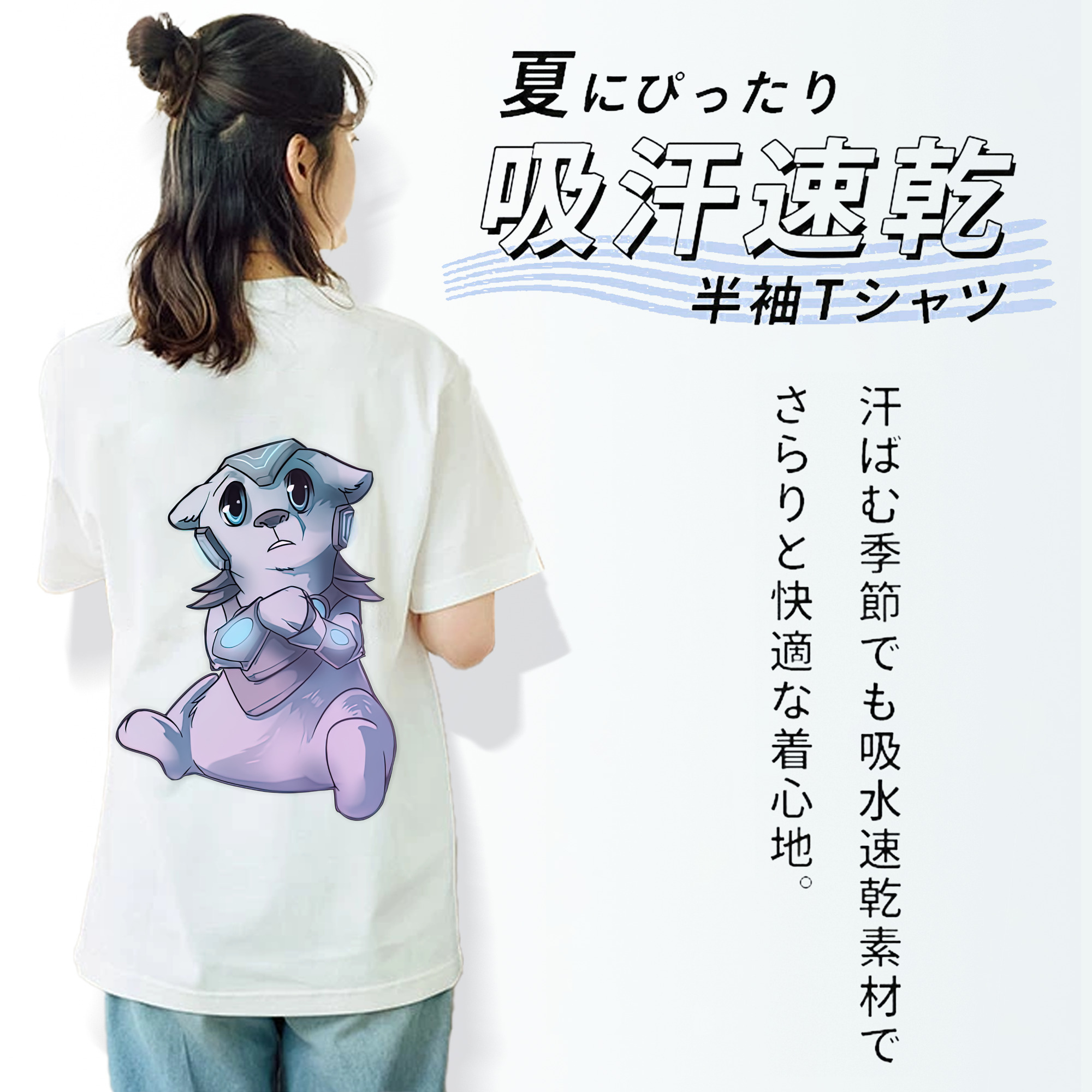 リーグ・オブ・レジェンド League of Legends LOL レディース半袖Tシャツ(バックプリント)
