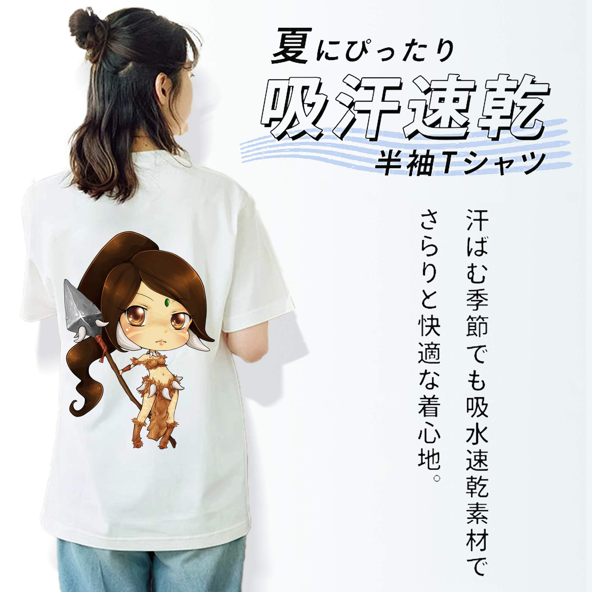 リーグ・オブ・レジェンド League of Legends LOL レディース半袖Tシャツ(バックプリント)