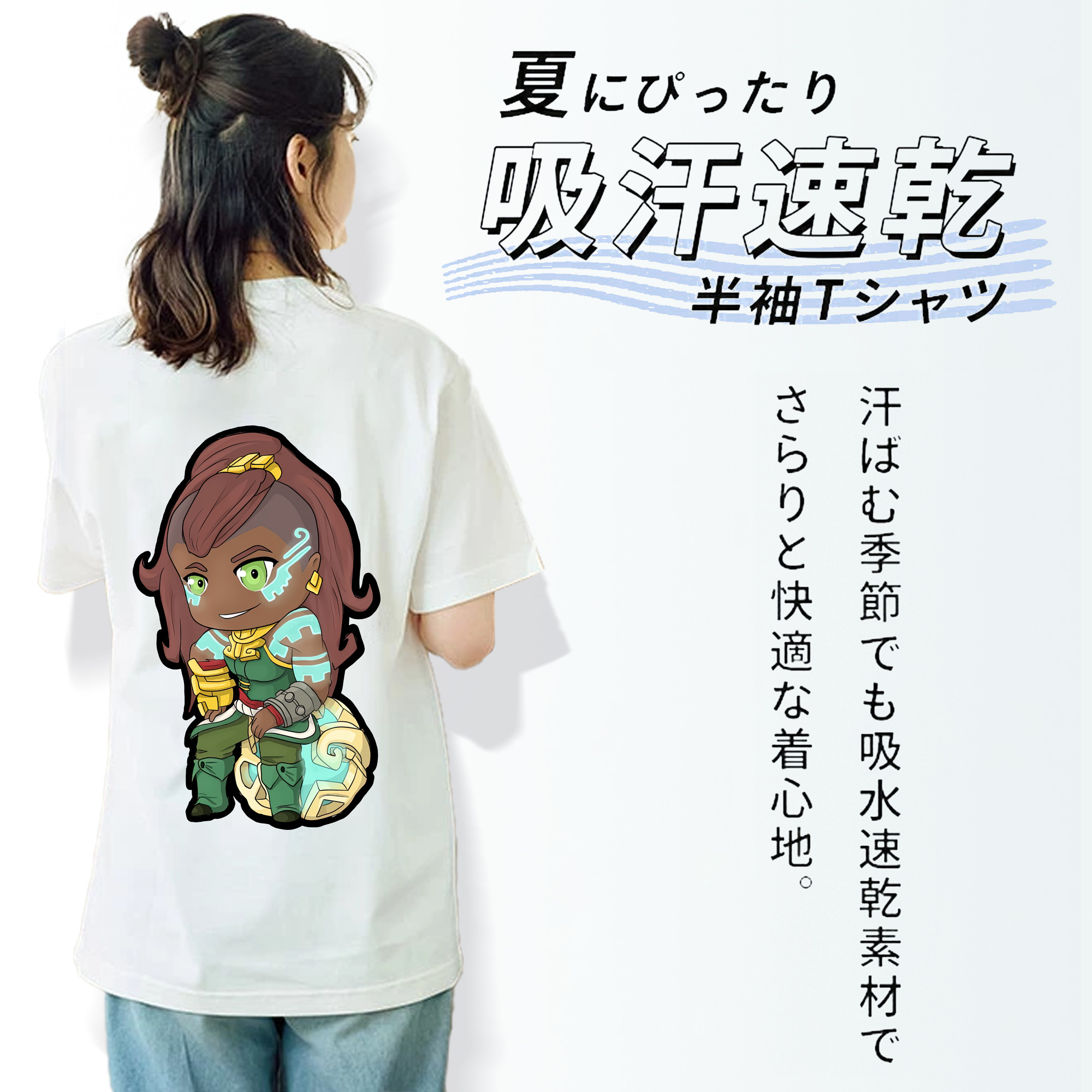 リーグ・オブ・レジェンド League of Legends LOL レディース半袖Tシャツ(バックプリント)