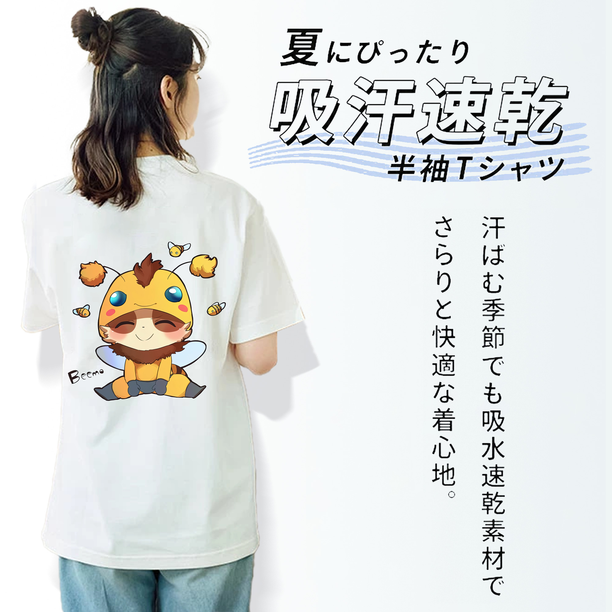 リーグ・オブ・レジェンド League of Legends LOL レディース半袖Tシャツ(バックプリント)