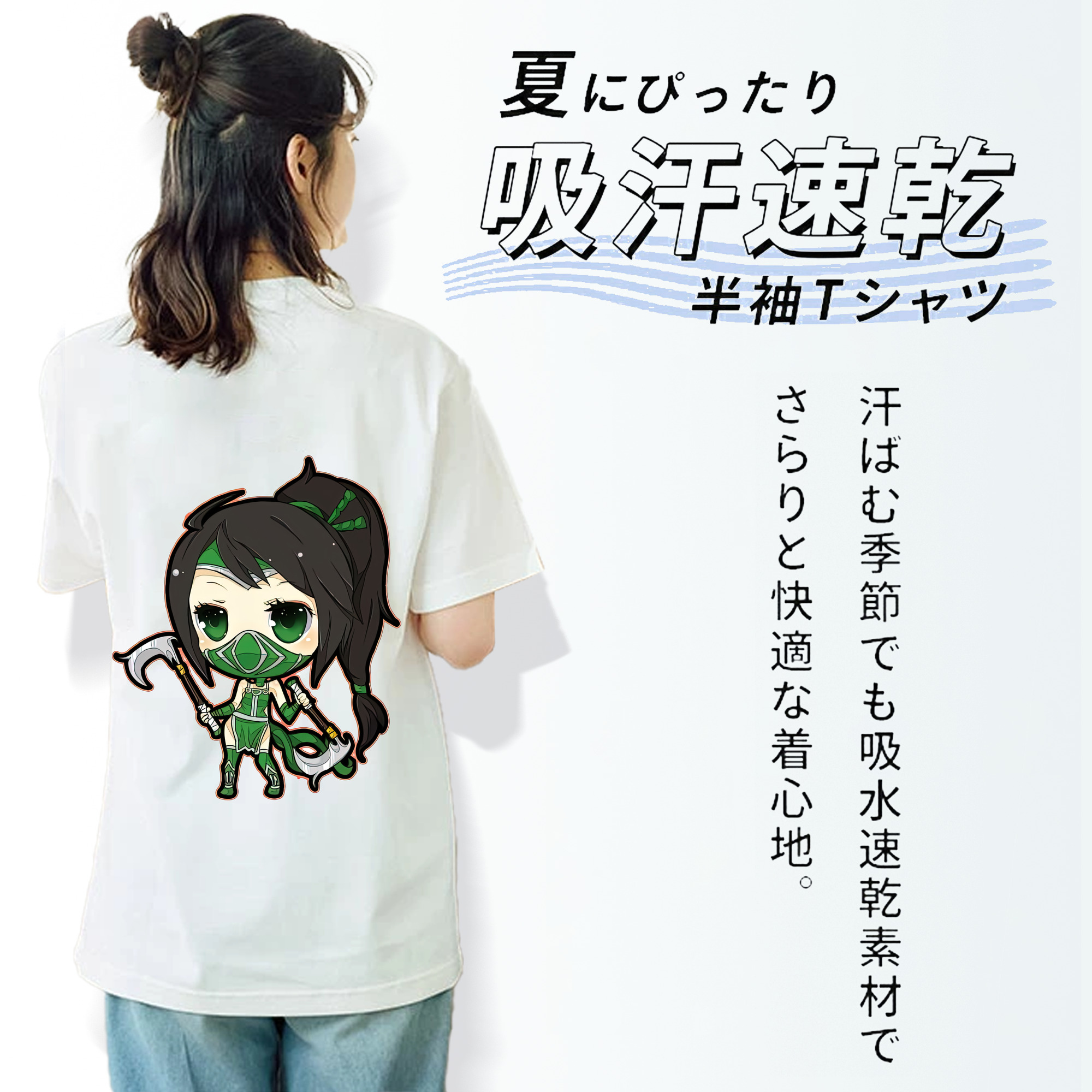 リーグ・オブ・レジェンド League of Legends LOL レディース半袖Tシャツ(バックプリント)