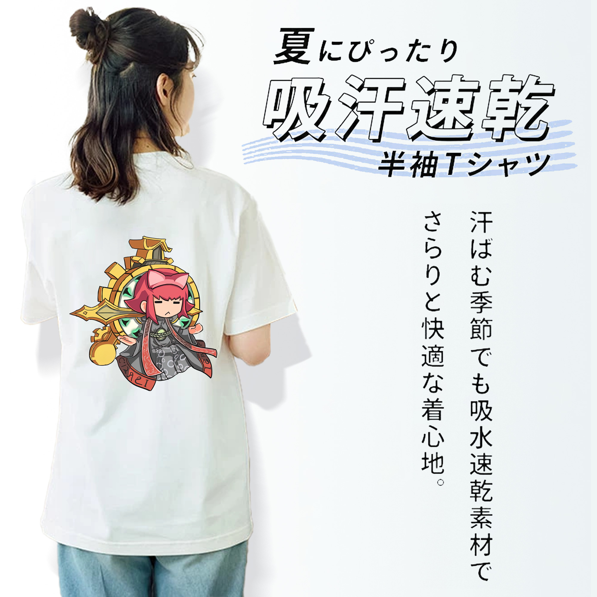 リーグ・オブ・レジェンド League of Legends LOL レディース半袖Tシャツ(バックプリント)