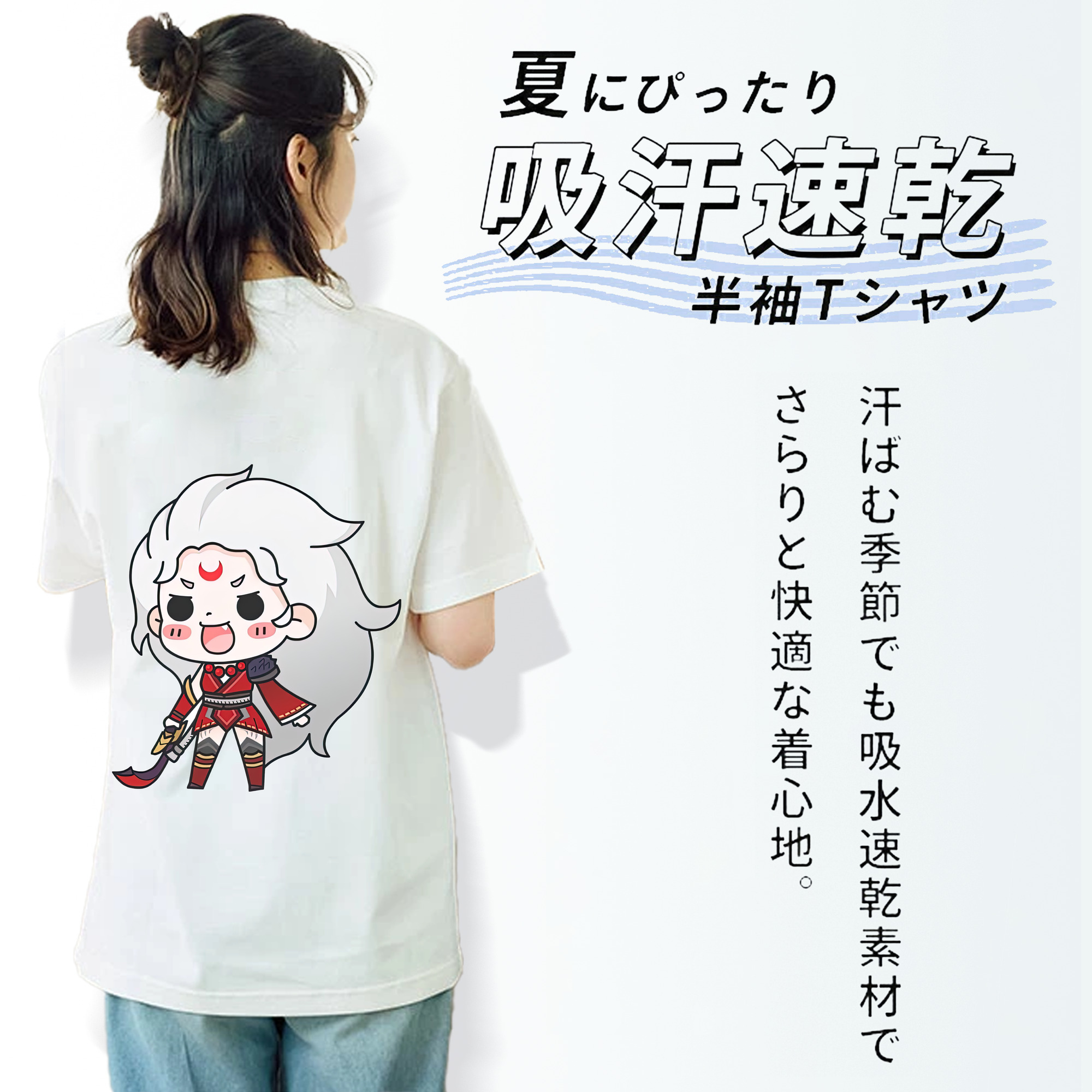 リーグ・オブ・レジェンド League of Legends LOL レディース半袖Tシャツ(バックプリント)