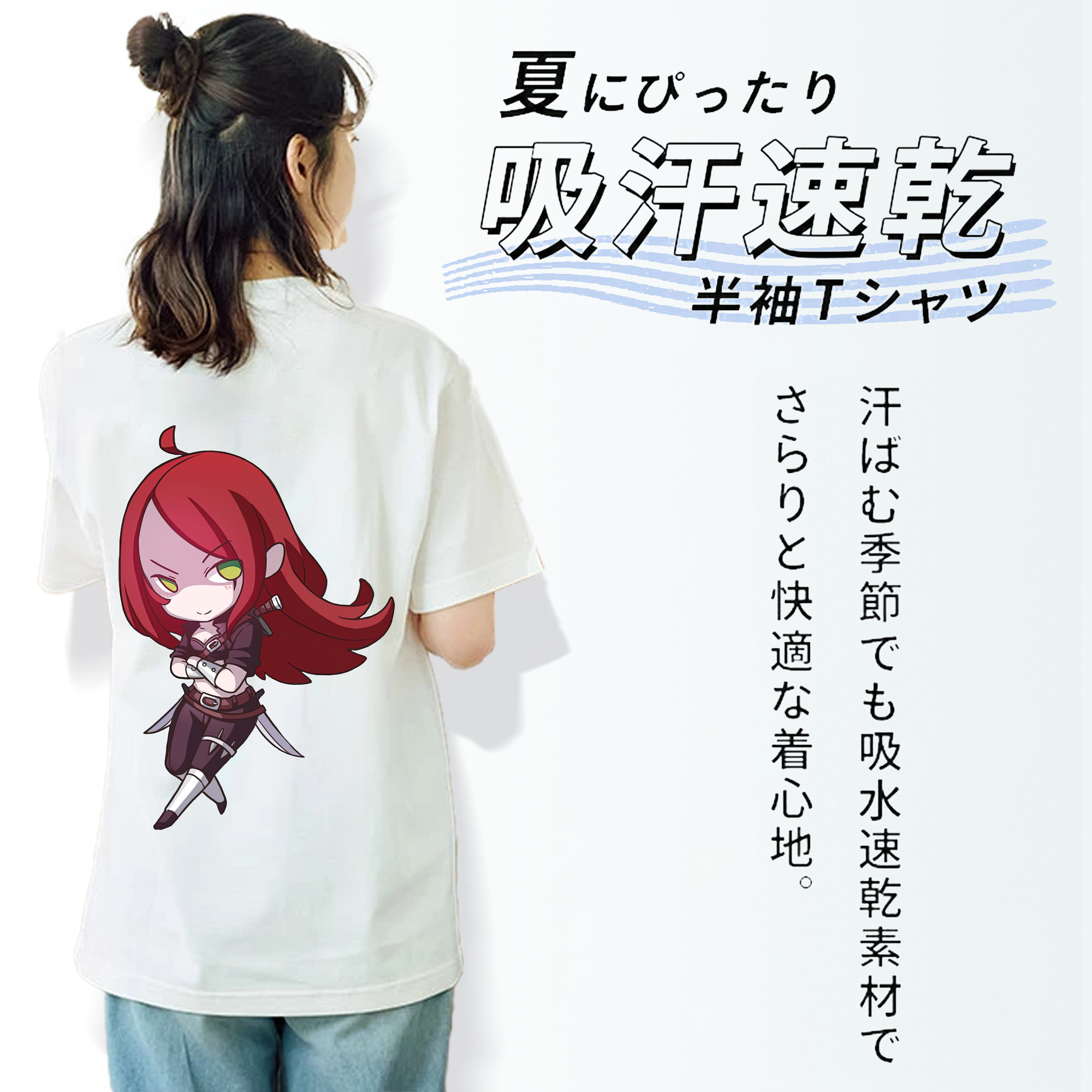 リーグ・オブ・レジェンド League of Legends LOL レディース半袖Tシャツ(バックプリント)