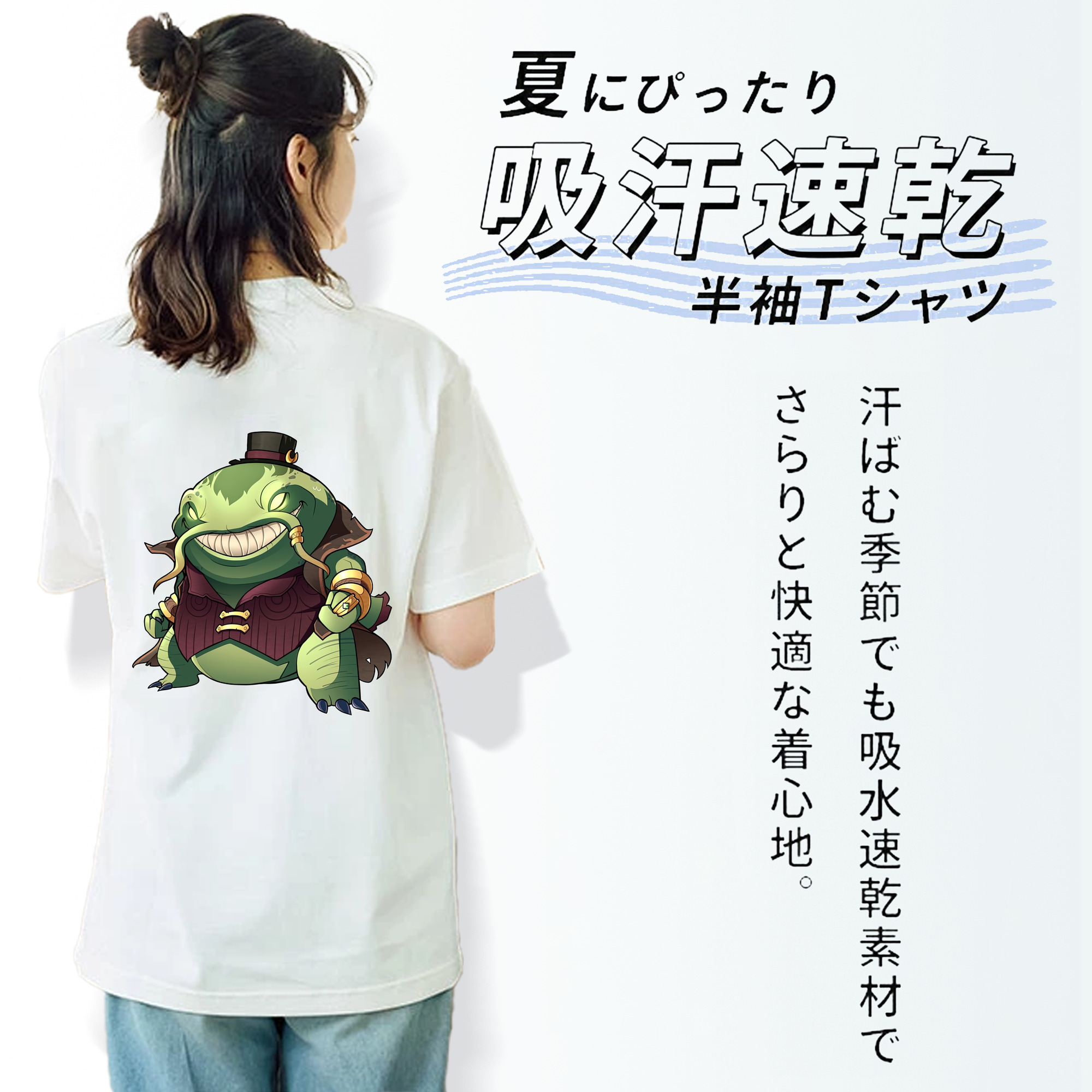 リーグ・オブ・レジェンド League of Legends LOL レディース半袖Tシャツ(バックプリント)