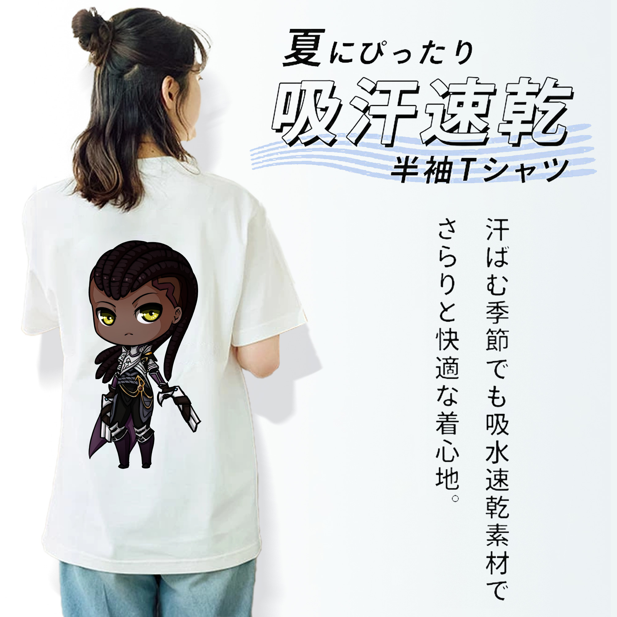 リーグ・オブ・レジェンド League of Legends LOL レディース半袖Tシャツ(バックプリント)