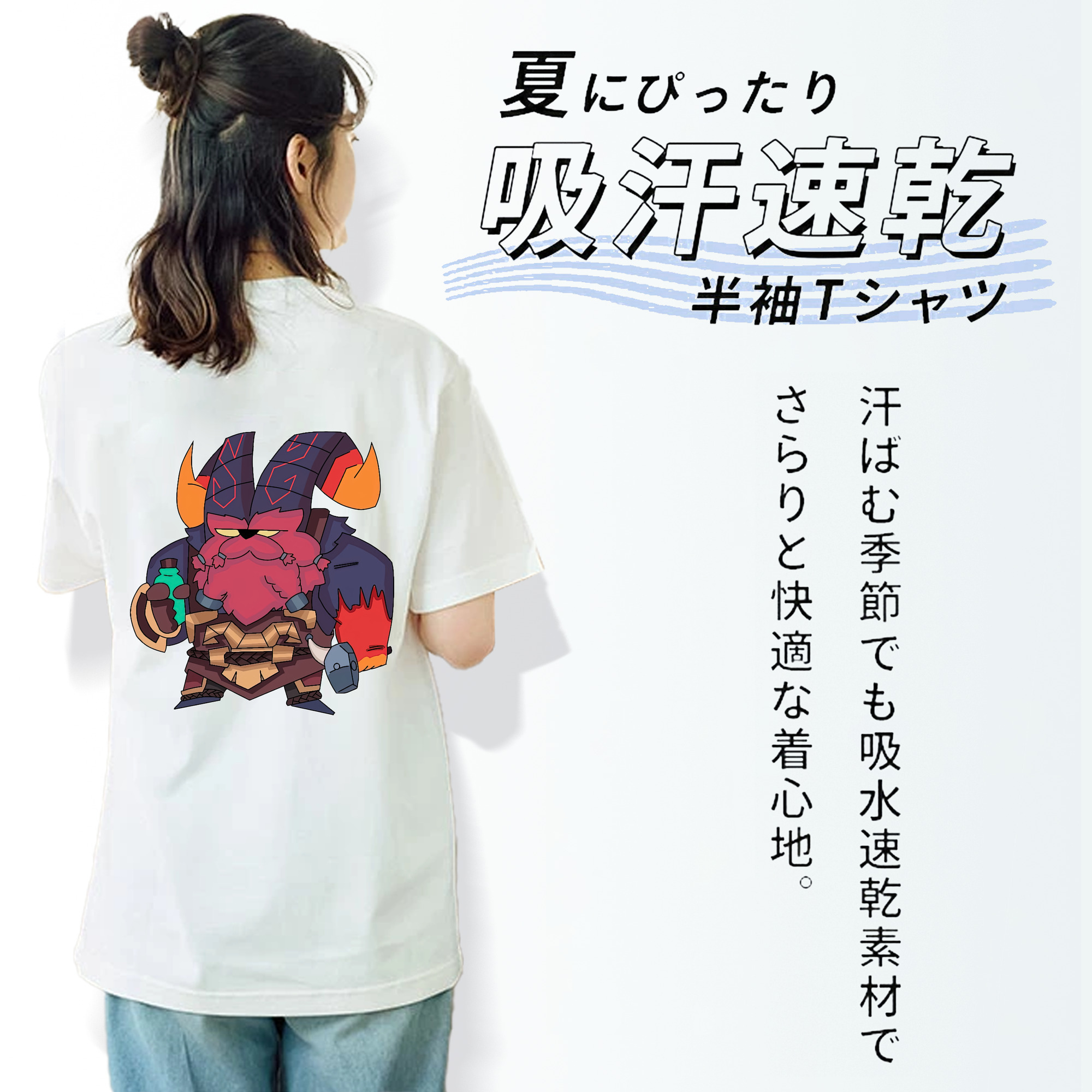 リーグ・オブ・レジェンド League of Legends LOL レディース半袖Tシャツ(バックプリント)