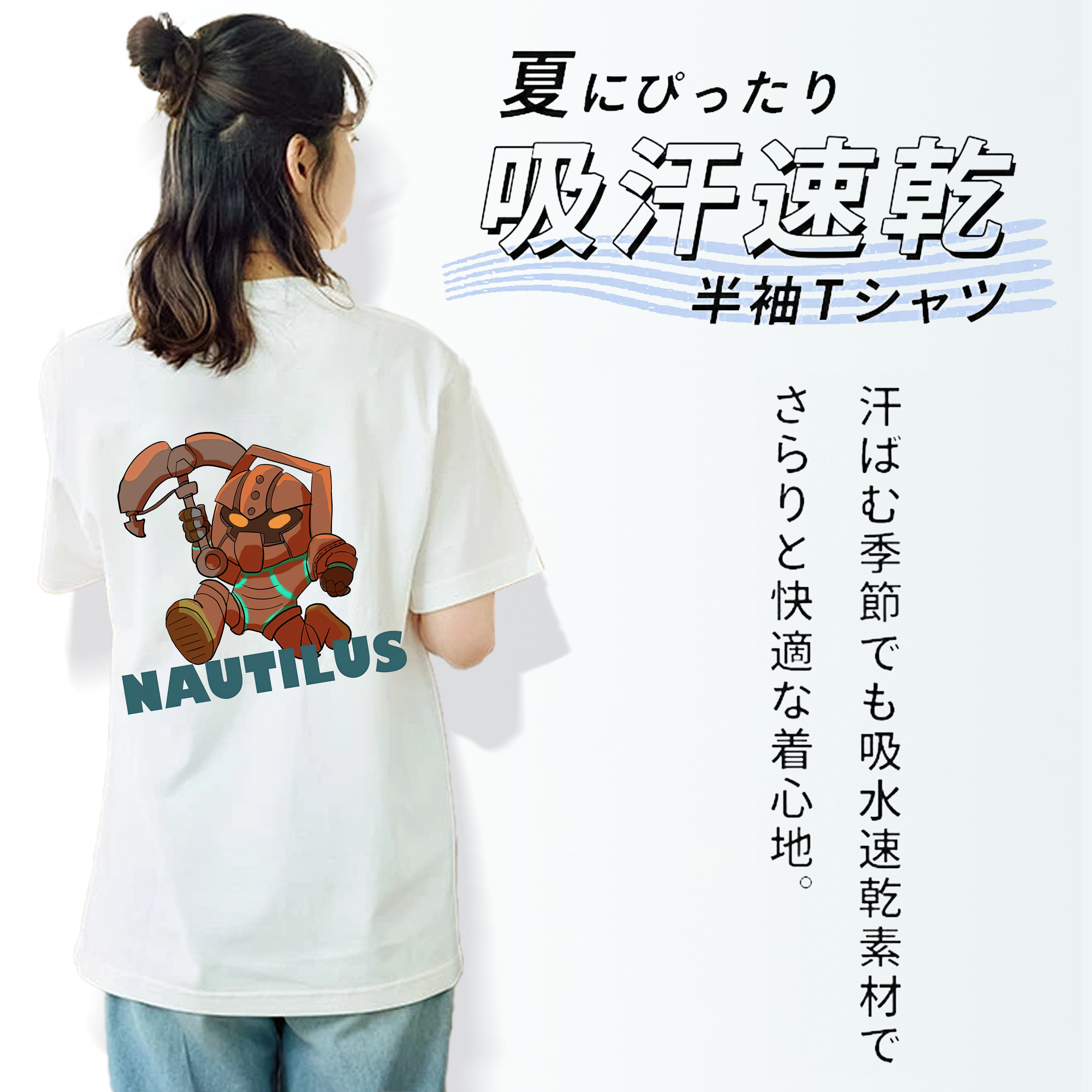 リーグ・オブ・レジェンド League of Legends LOL レディース半袖Tシャツ(バックプリント)