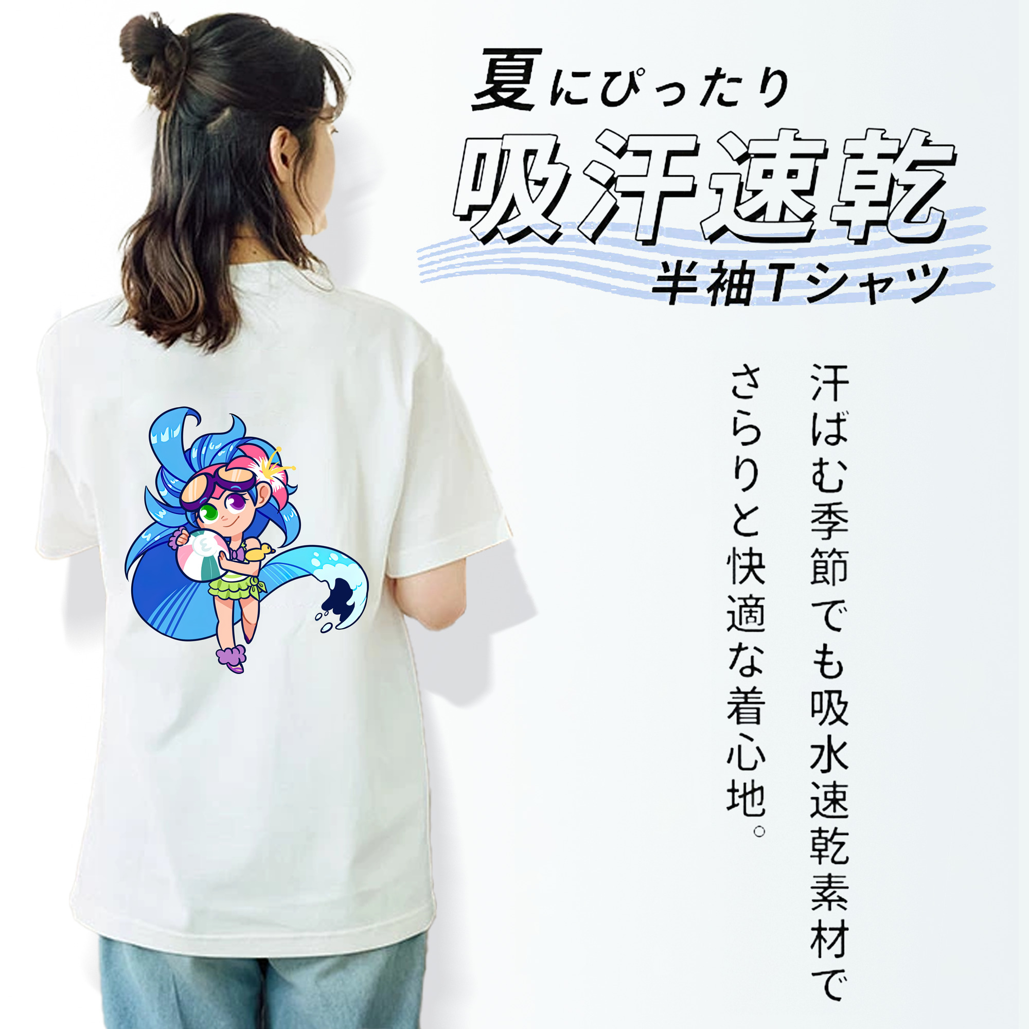 リーグ・オブ・レジェンド League of Legends LOL レディース半袖Tシャツ(バックプリント)