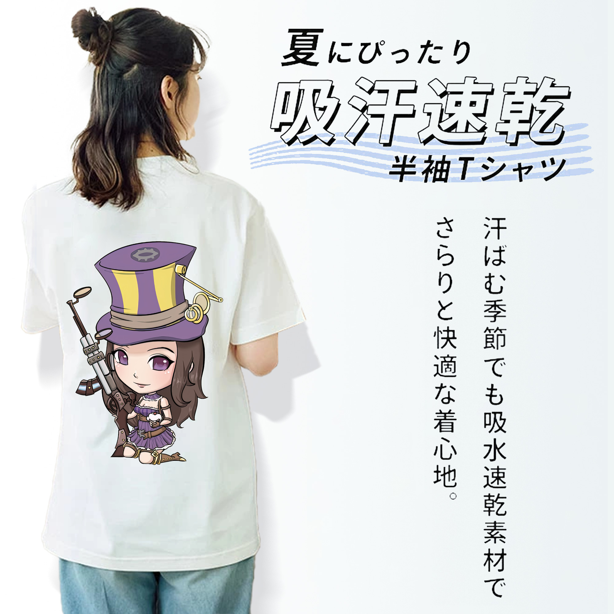 リーグ・オブ・レジェンド League of Legends LOL レディース半袖Tシャツ(バックプリント)