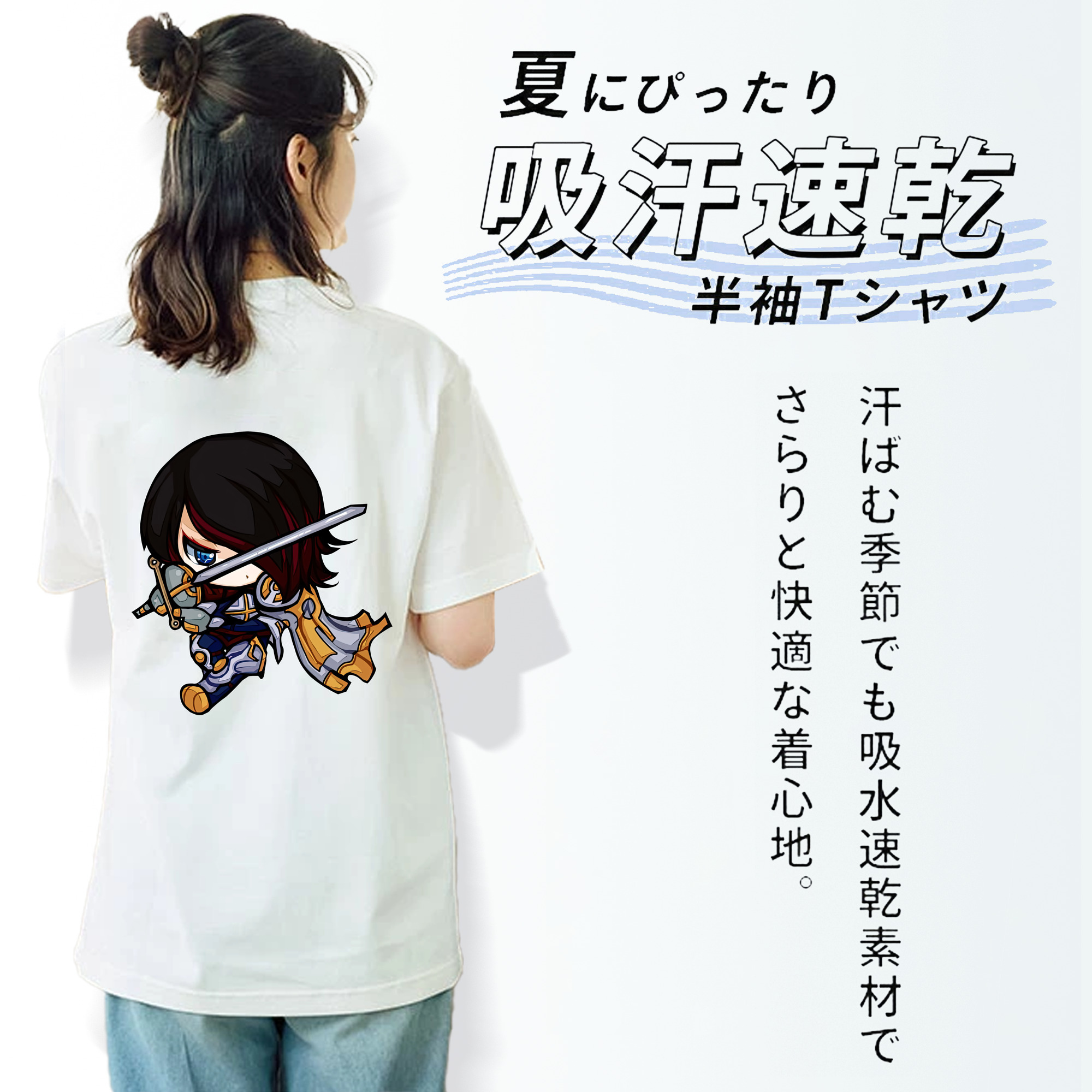 リーグ・オブ・レジェンド League of Legends LOL レディース半袖Tシャツ(バックプリント)