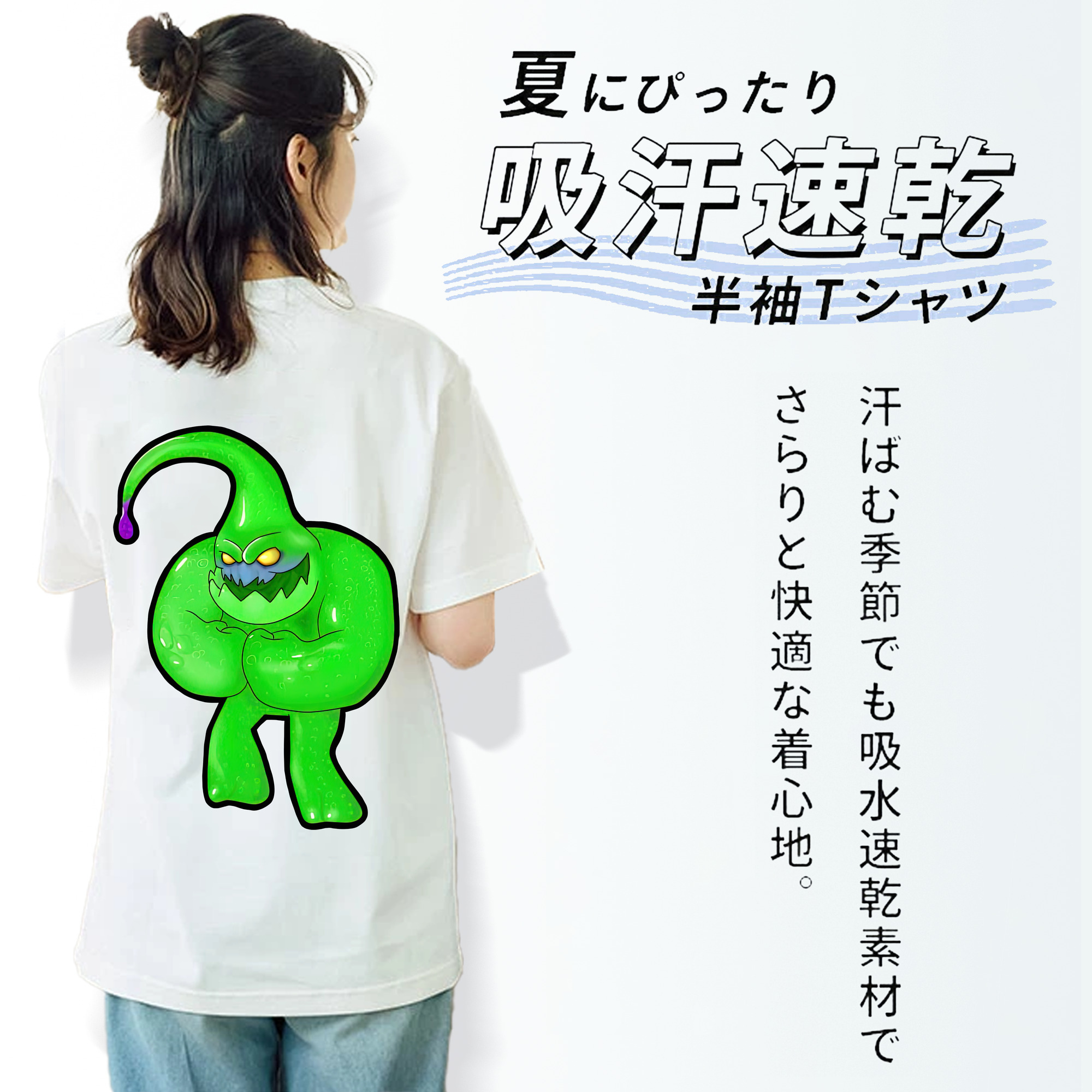 リーグ・オブ・レジェンド League of Legends LOL レディース半袖Tシャツ(バックプリント)