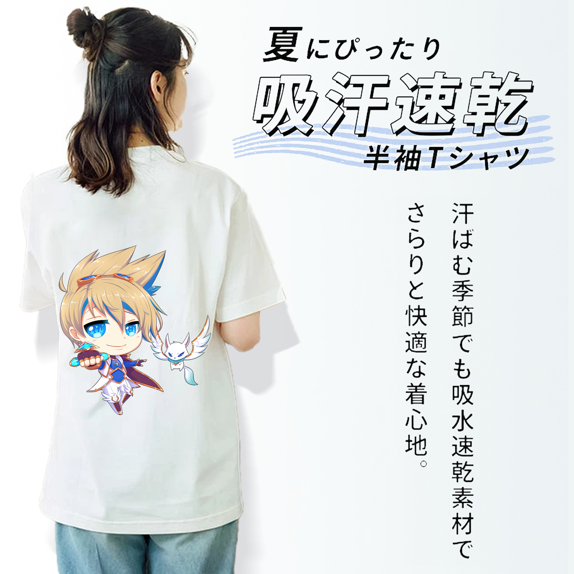 リーグ・オブ・レジェンド League of Legends LOL レディース半袖Tシャツ(バックプリント)